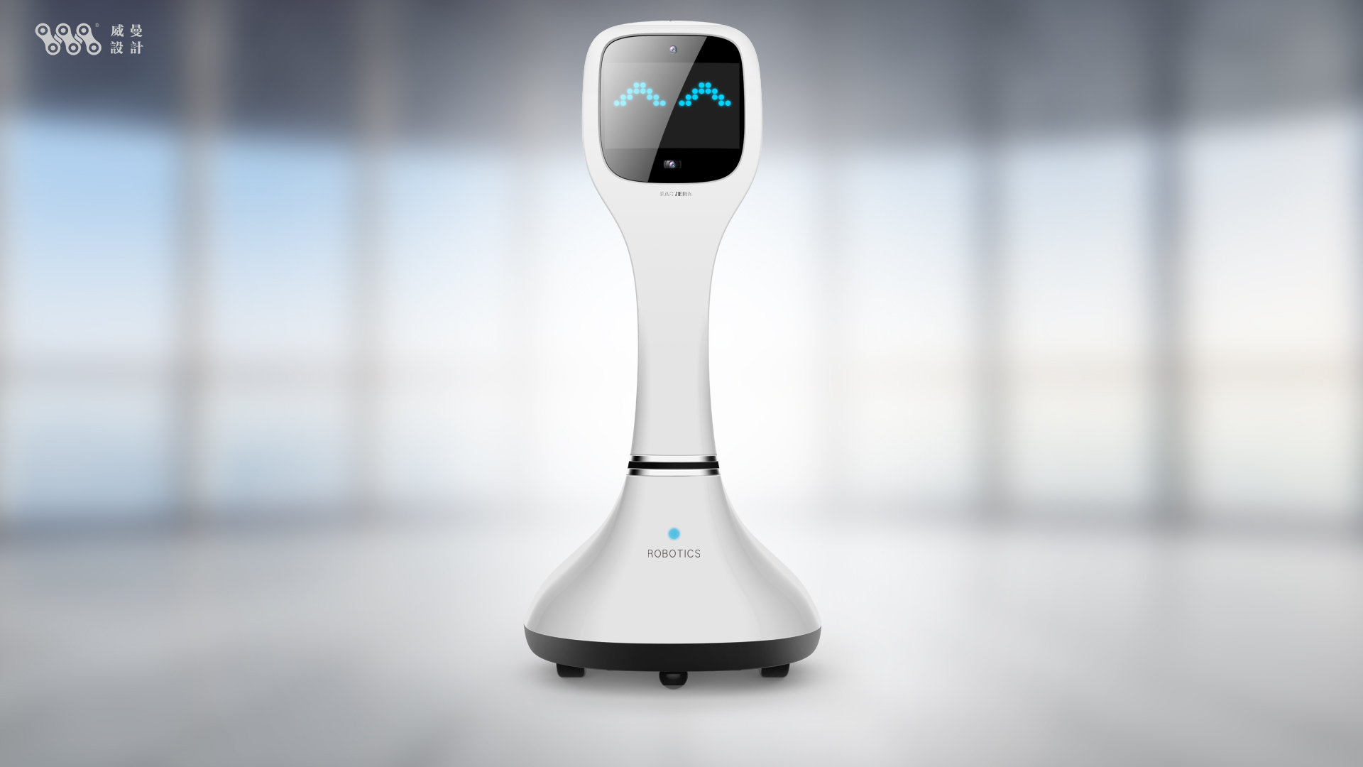 robot，Streamlined design，human-computer interaction，