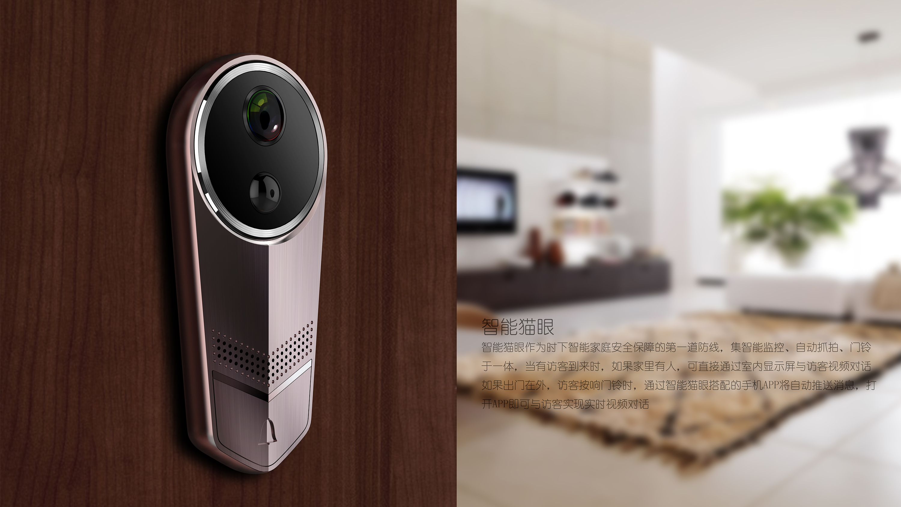 Design is a journey of brand image，