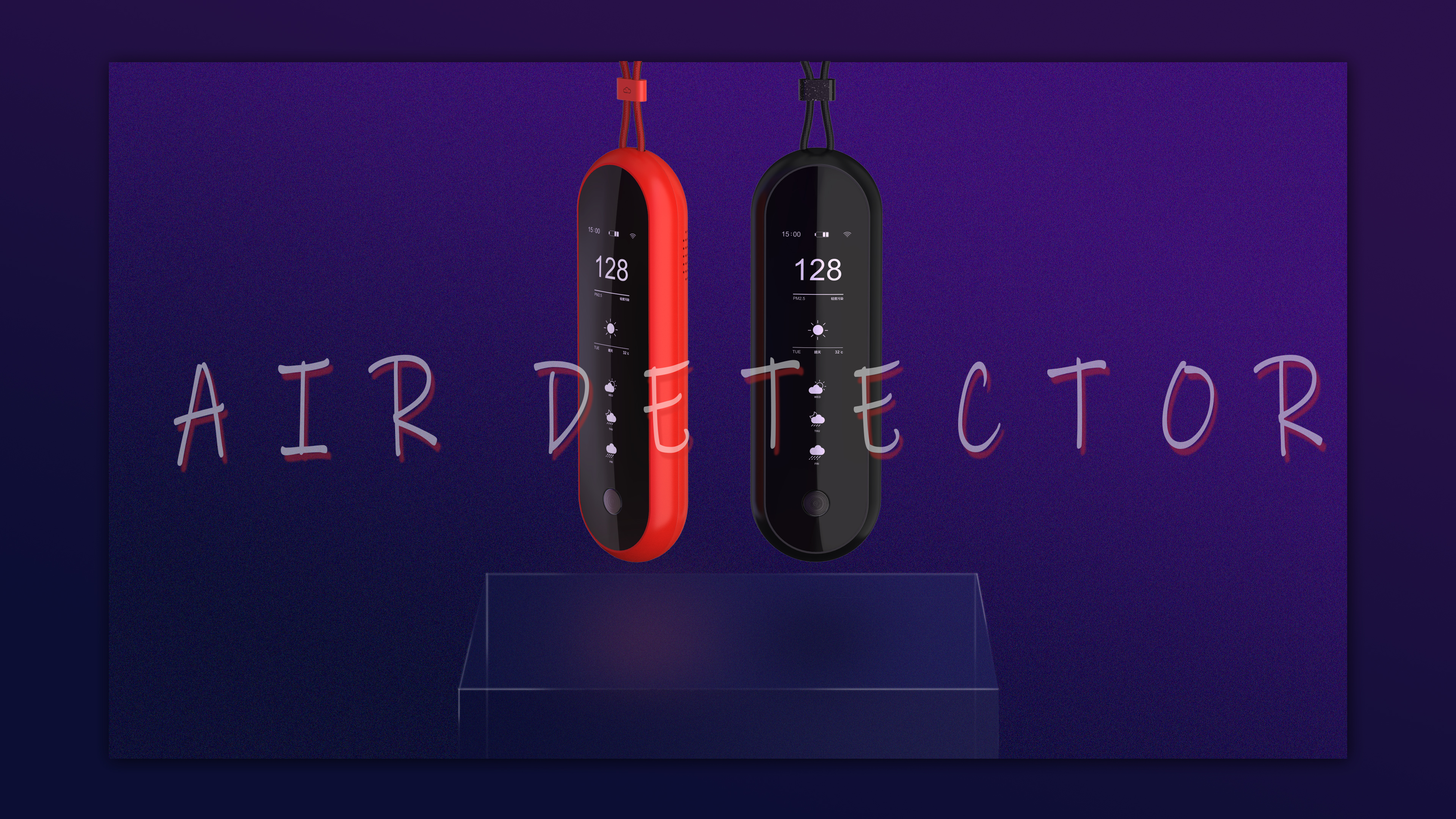 intelligence，IOT，industrial design，