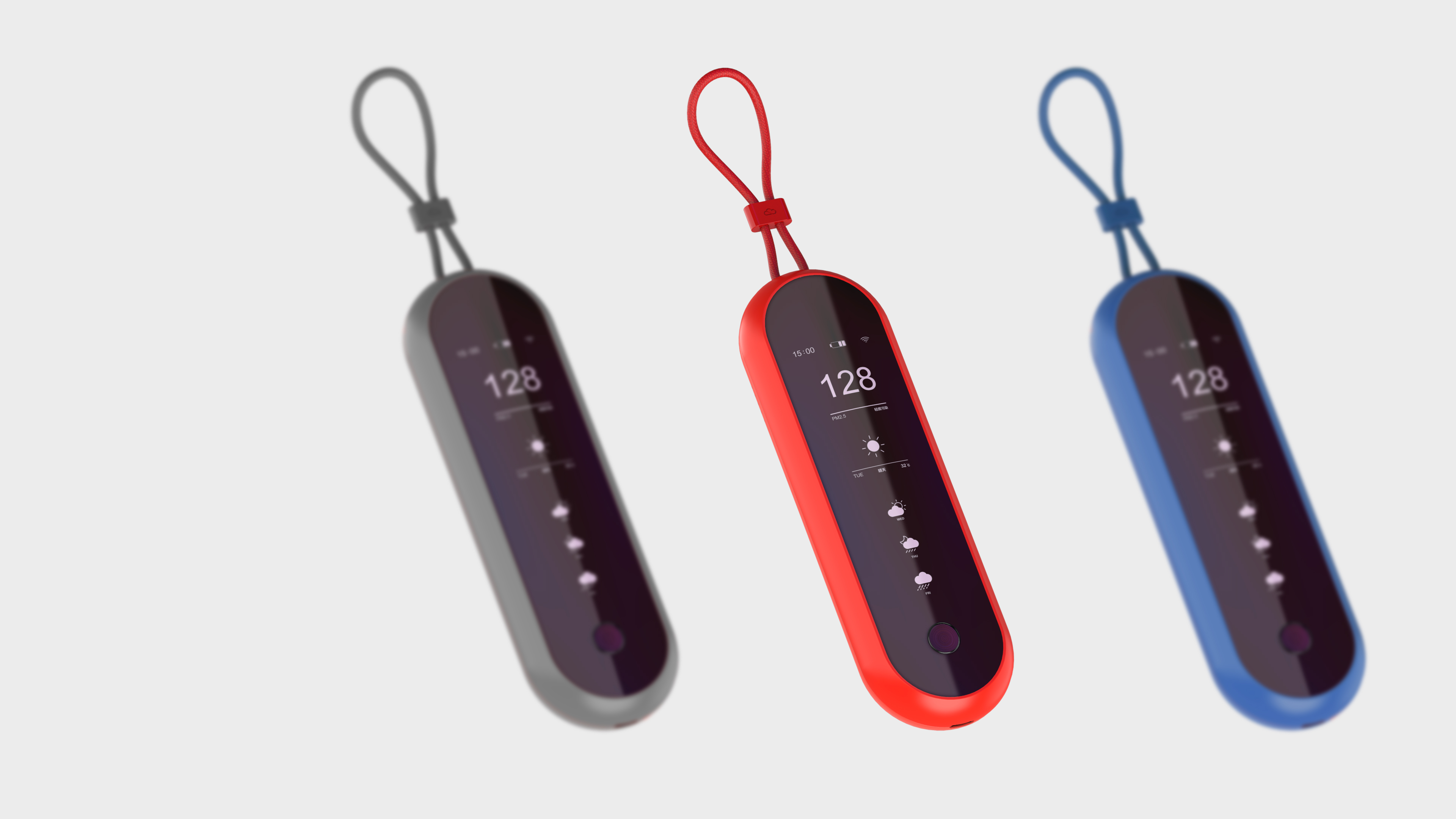 intelligence，IOT，industrial design，