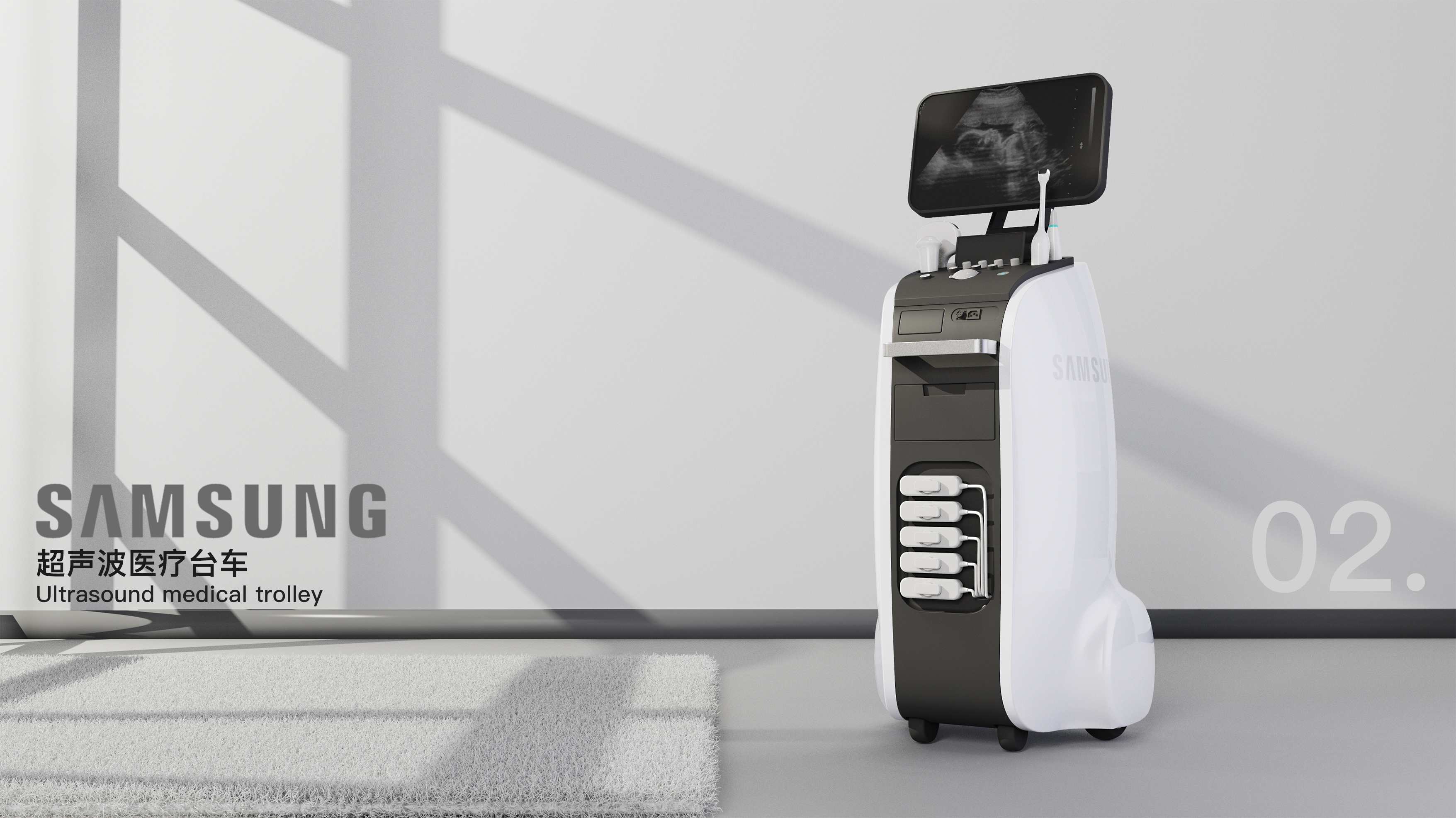 concept，product，medical care，Trolley，