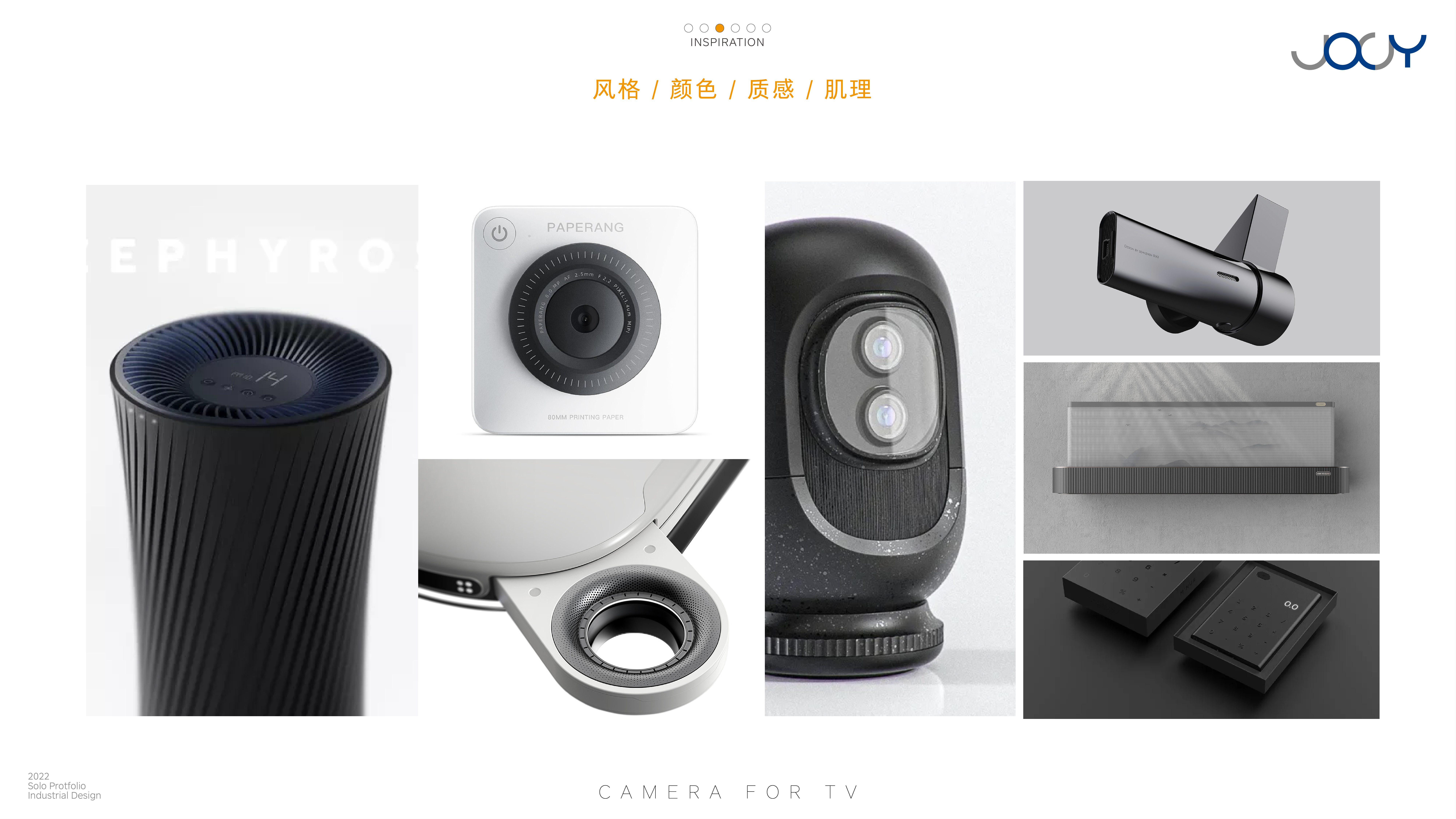 industrial design，Automobile design，student，product design，job wanted，