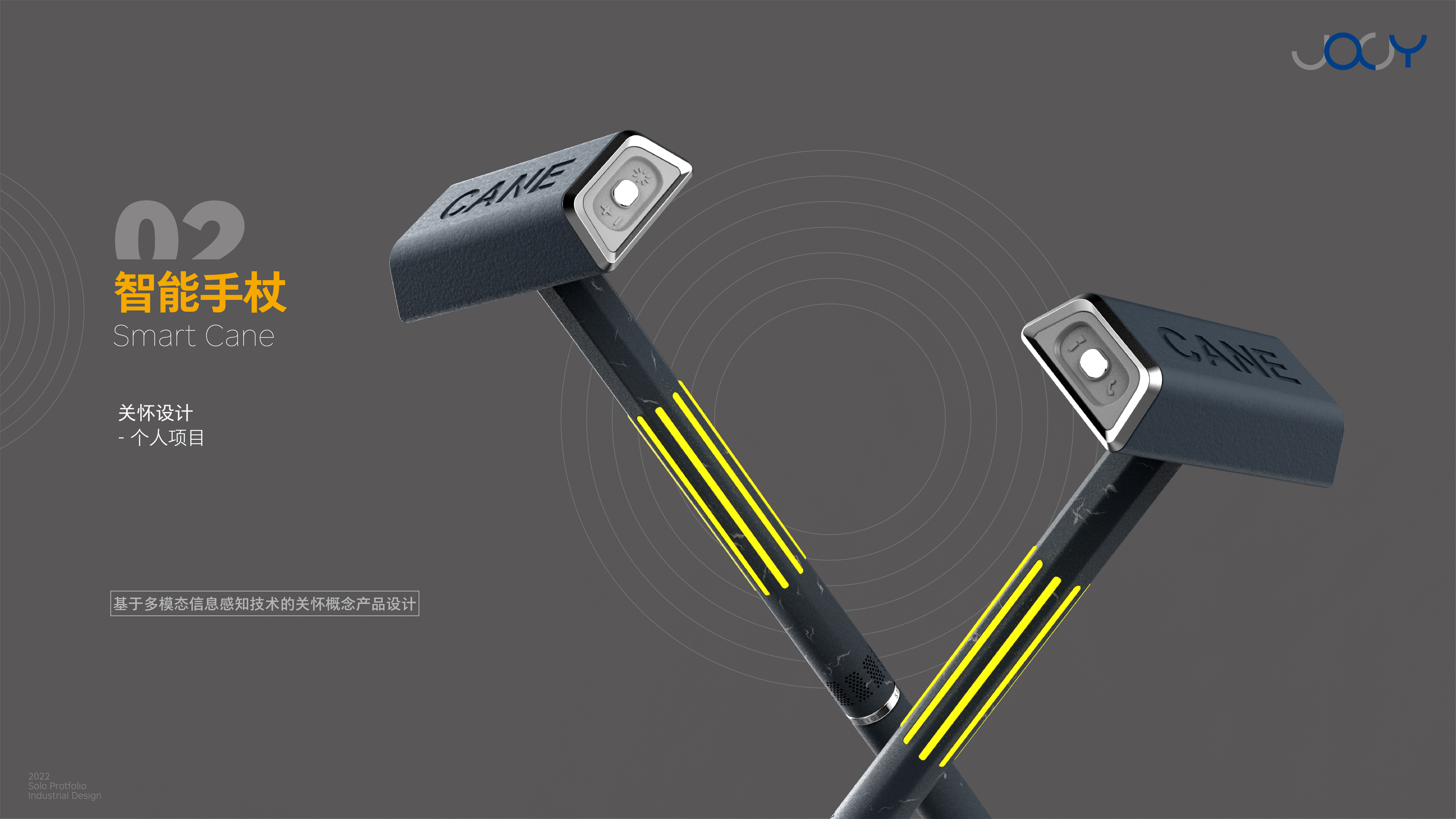 industrial design，Automobile design，student，product design，job wanted，