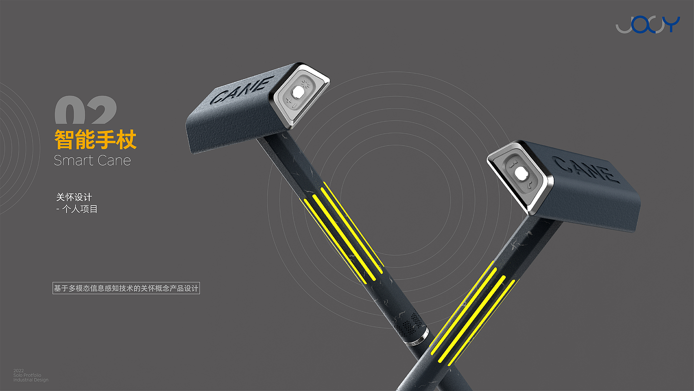 industrial design，Automobile design，student，product design，job wanted，