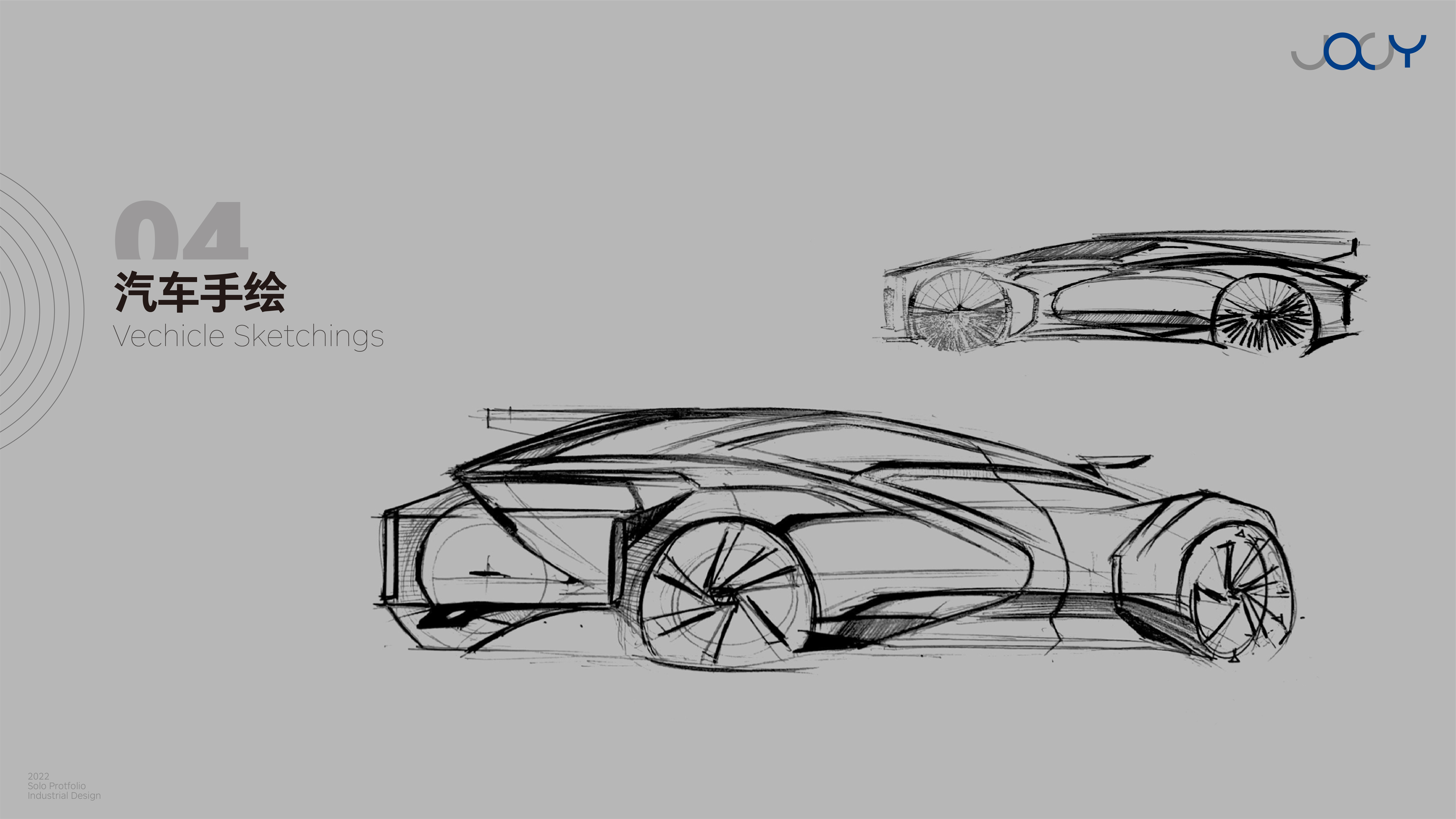 industrial design，Automobile design，student，product design，job wanted，