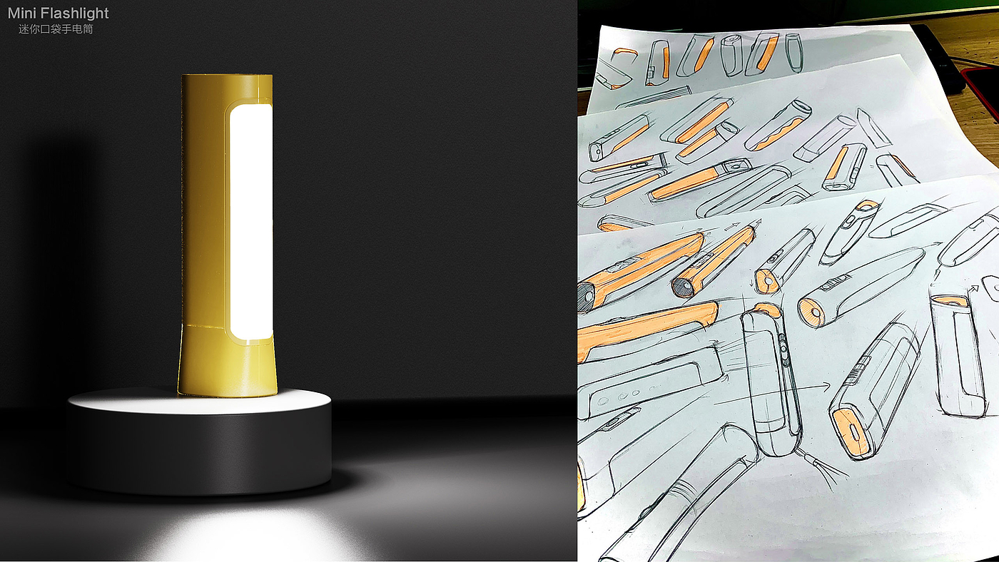 Flashlight，