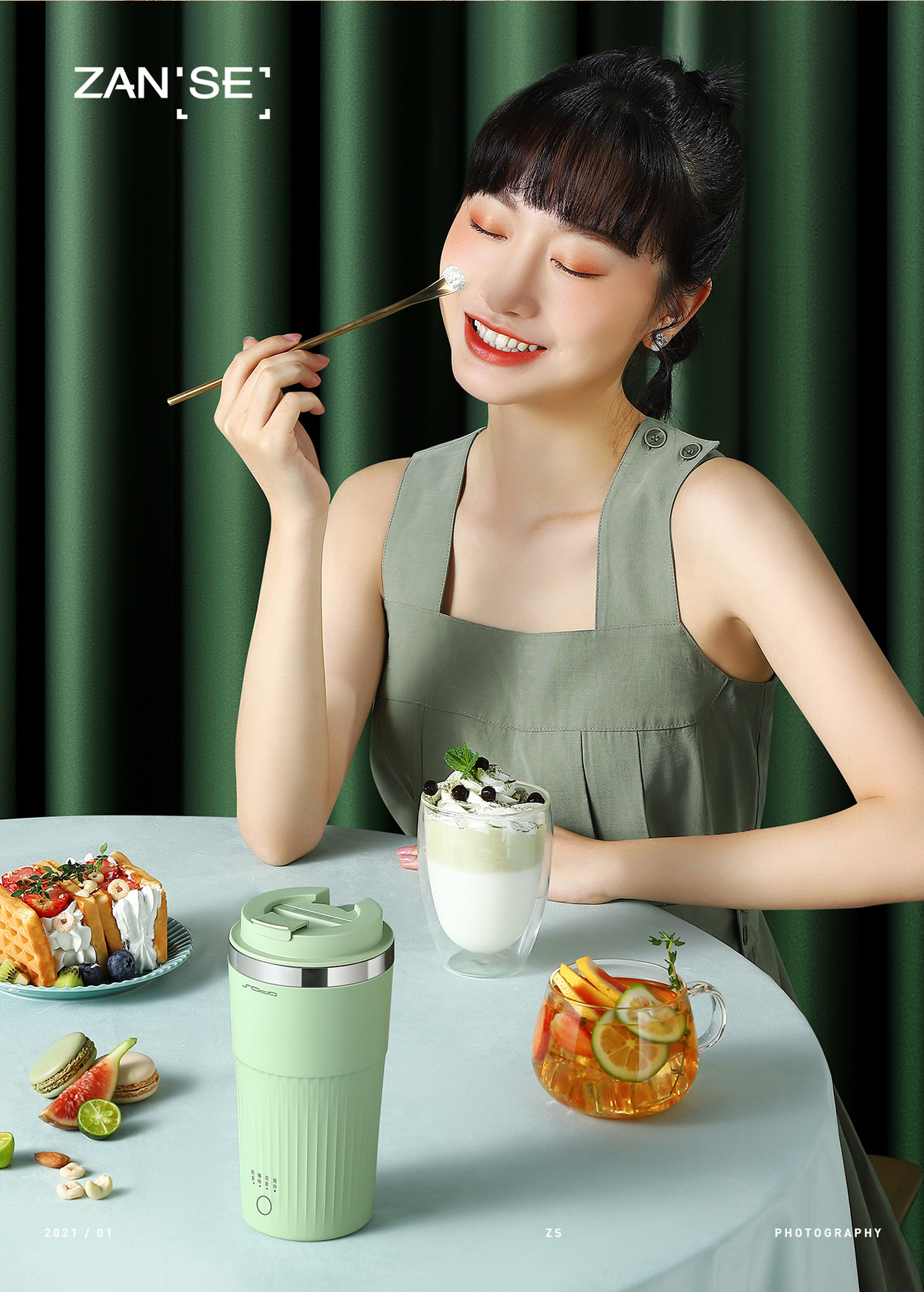 Simplicity，cup，like a breath of fresh air，