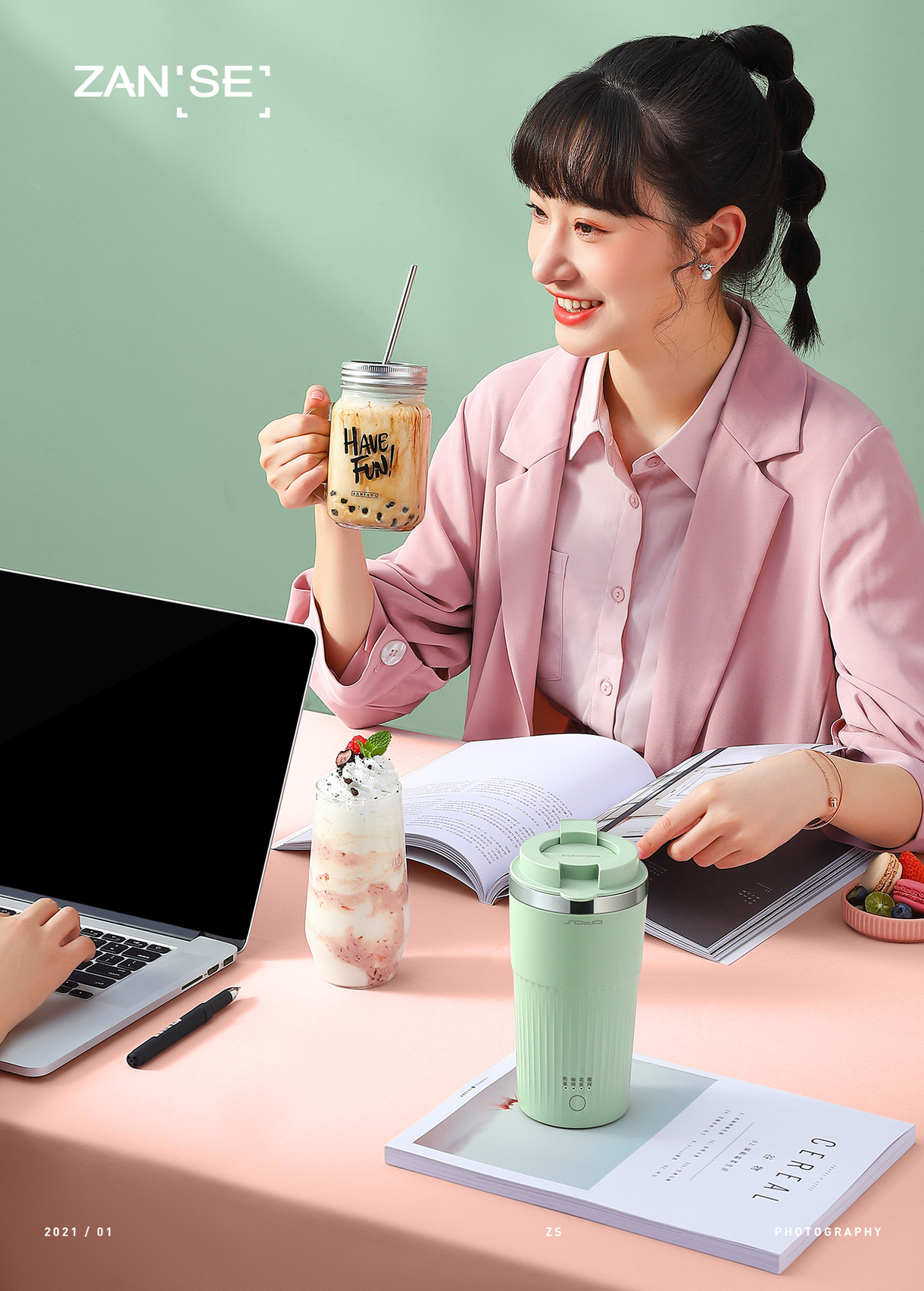 Simplicity，cup，like a breath of fresh air，