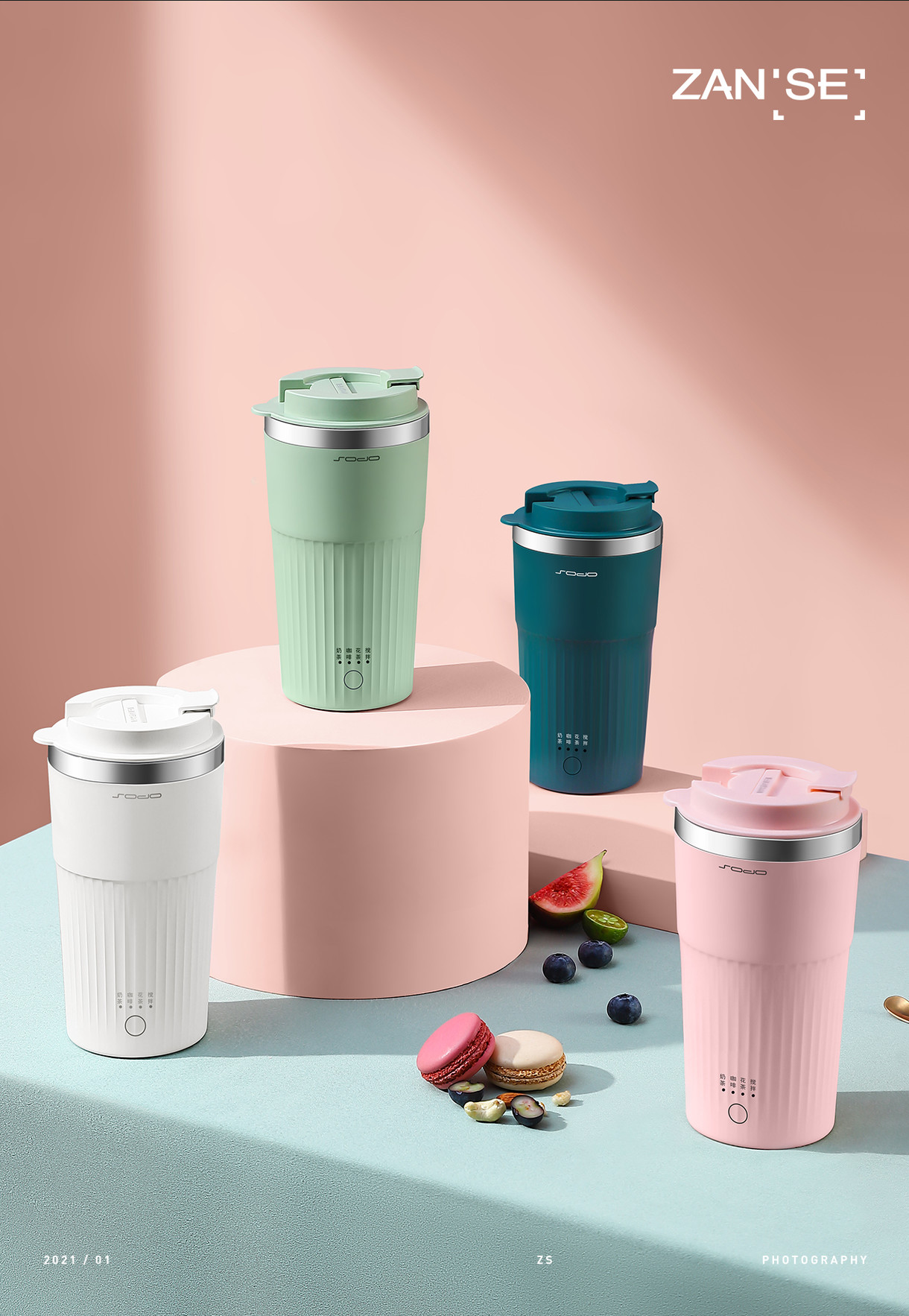 Simplicity，cup，like a breath of fresh air，