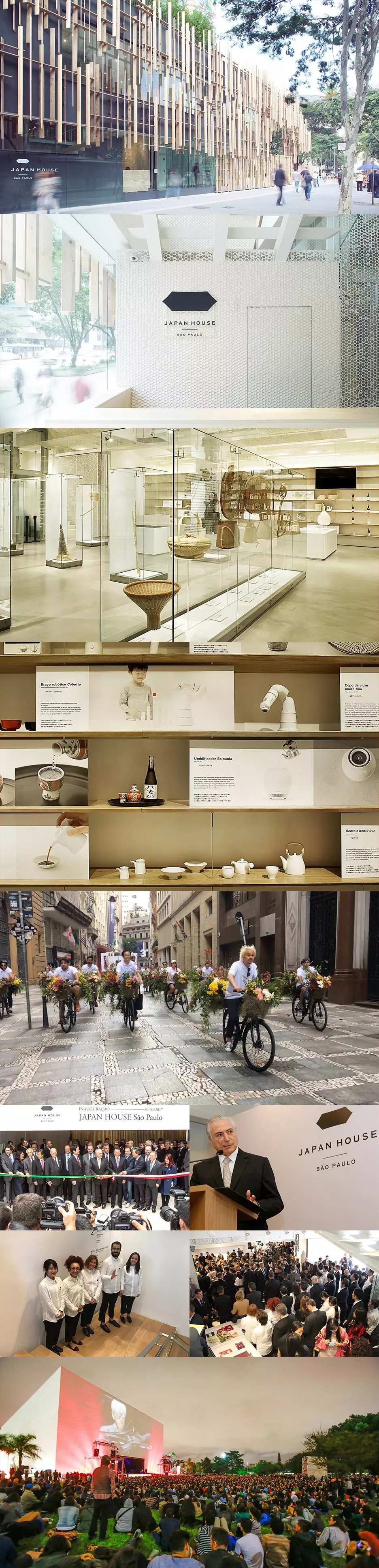 Original research, Muji, Muji，