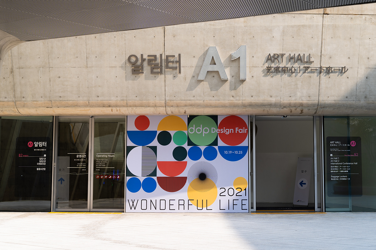 Lamp design，classical，Simple beauty，