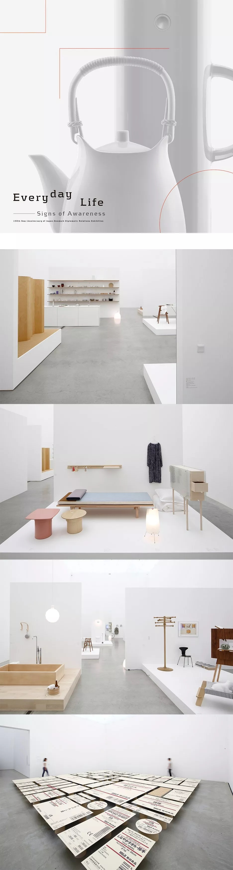 Original research, Muji, Muji，