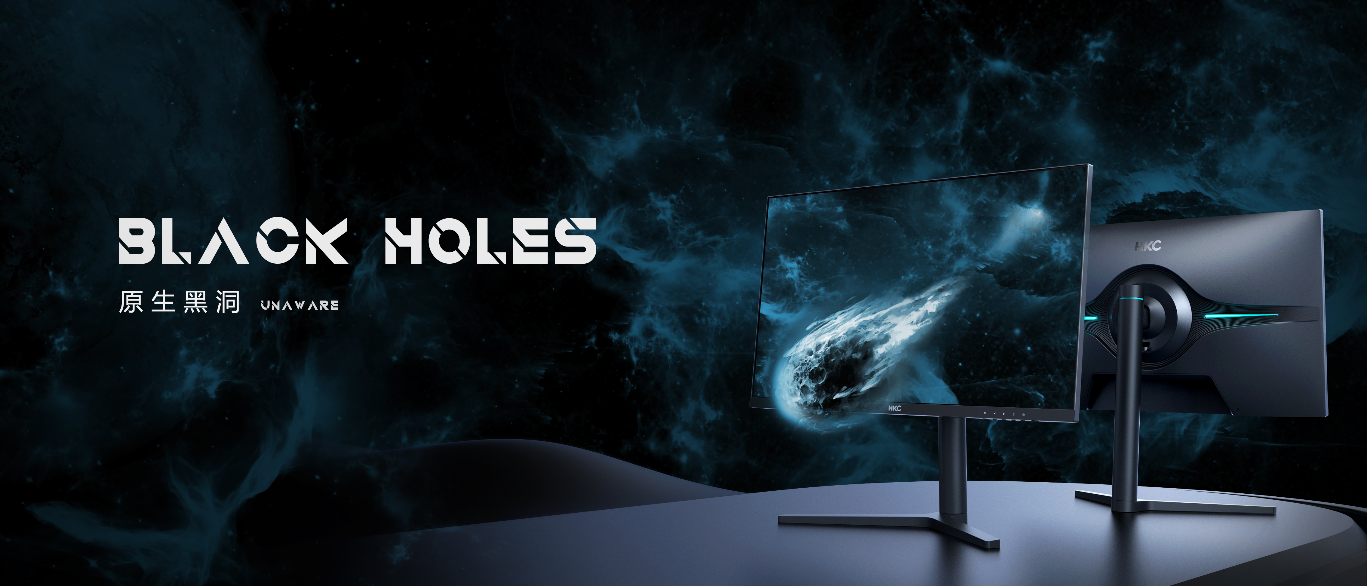 product design，monitor，