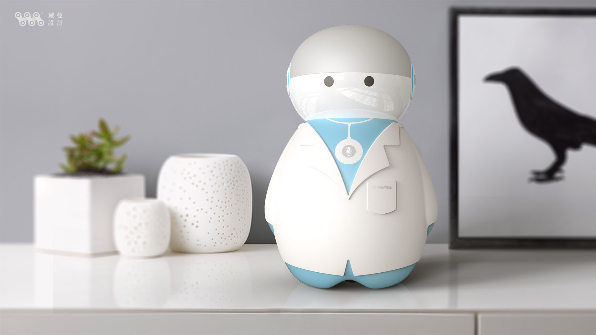 Robot design，human-computer interaction，