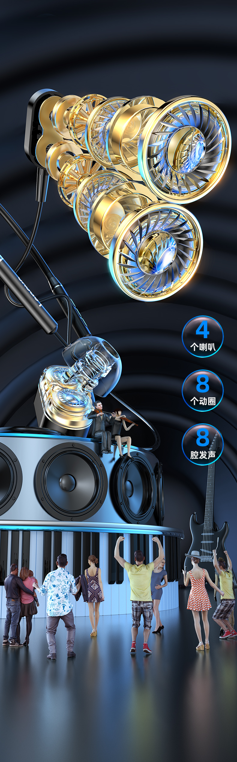 Bluetooth headset，Render，keyshot，E-commerce design，association，Digital，