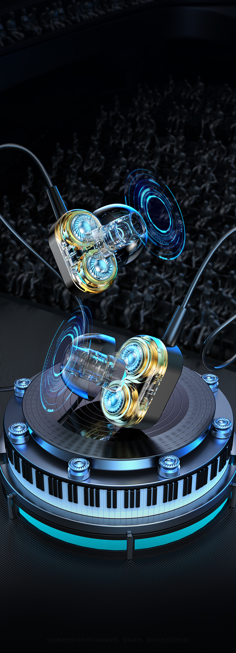 Bluetooth headset，Render，keyshot，E-commerce design，association，Digital，