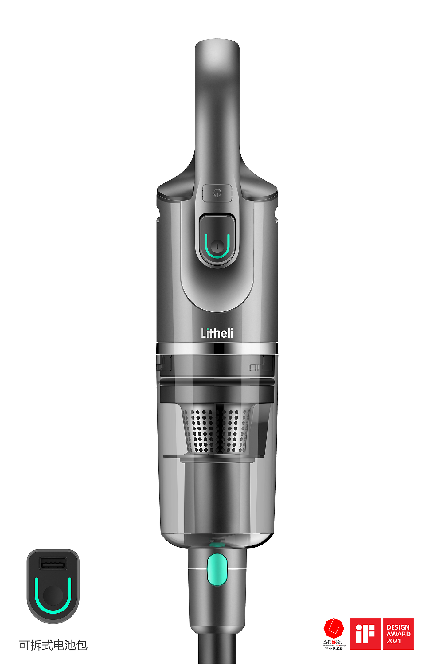 Vacuum cleaner，