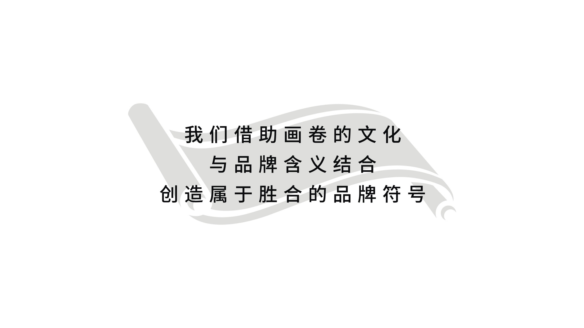 Red wine packaging design，Gu Yi design，Red wine label design，Red wine gift box design，