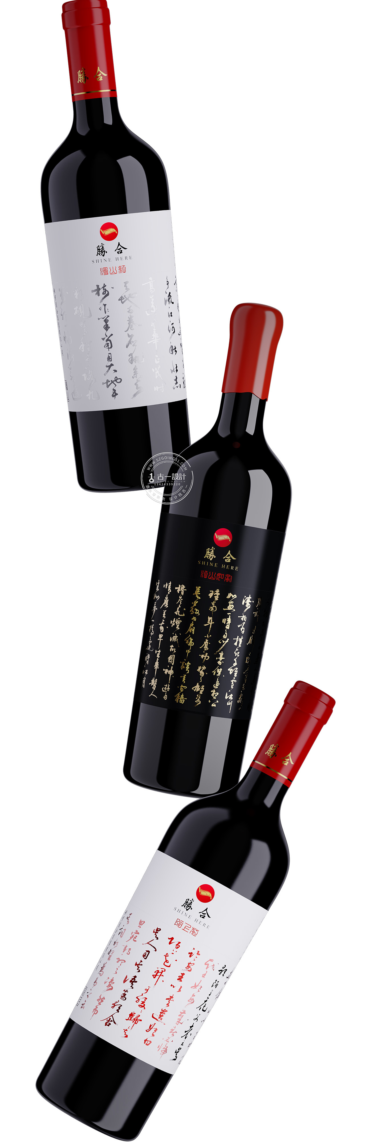 Red wine packaging design，Gu Yi design，Red wine label design，Red wine gift box design，