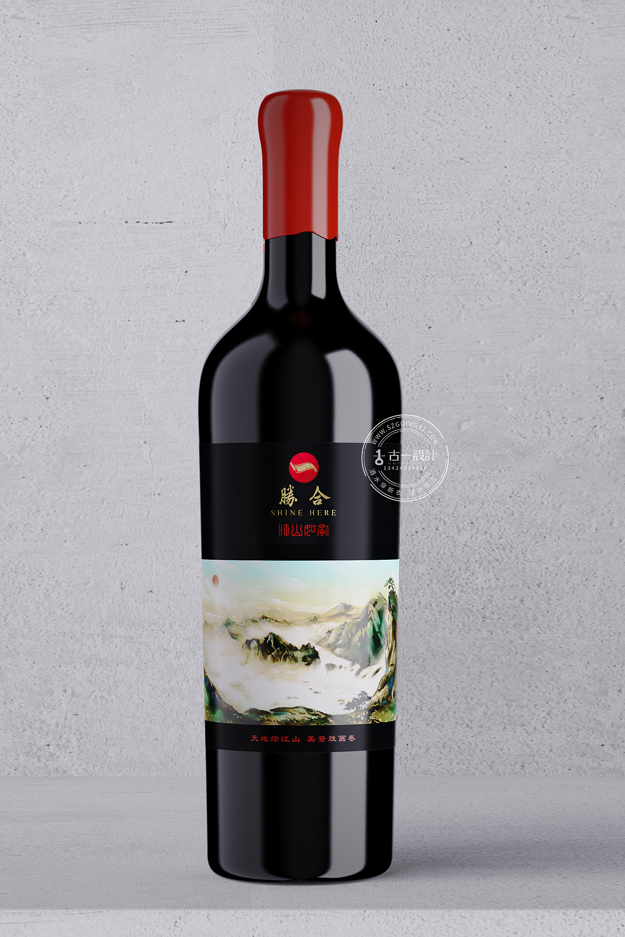 Red wine packaging design，Gu Yi design，Red wine label design，Red wine gift box design，