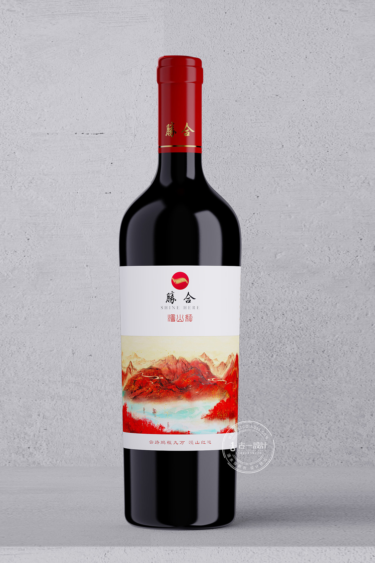 Red wine packaging design，Gu Yi design，Red wine label design，Red wine gift box design，