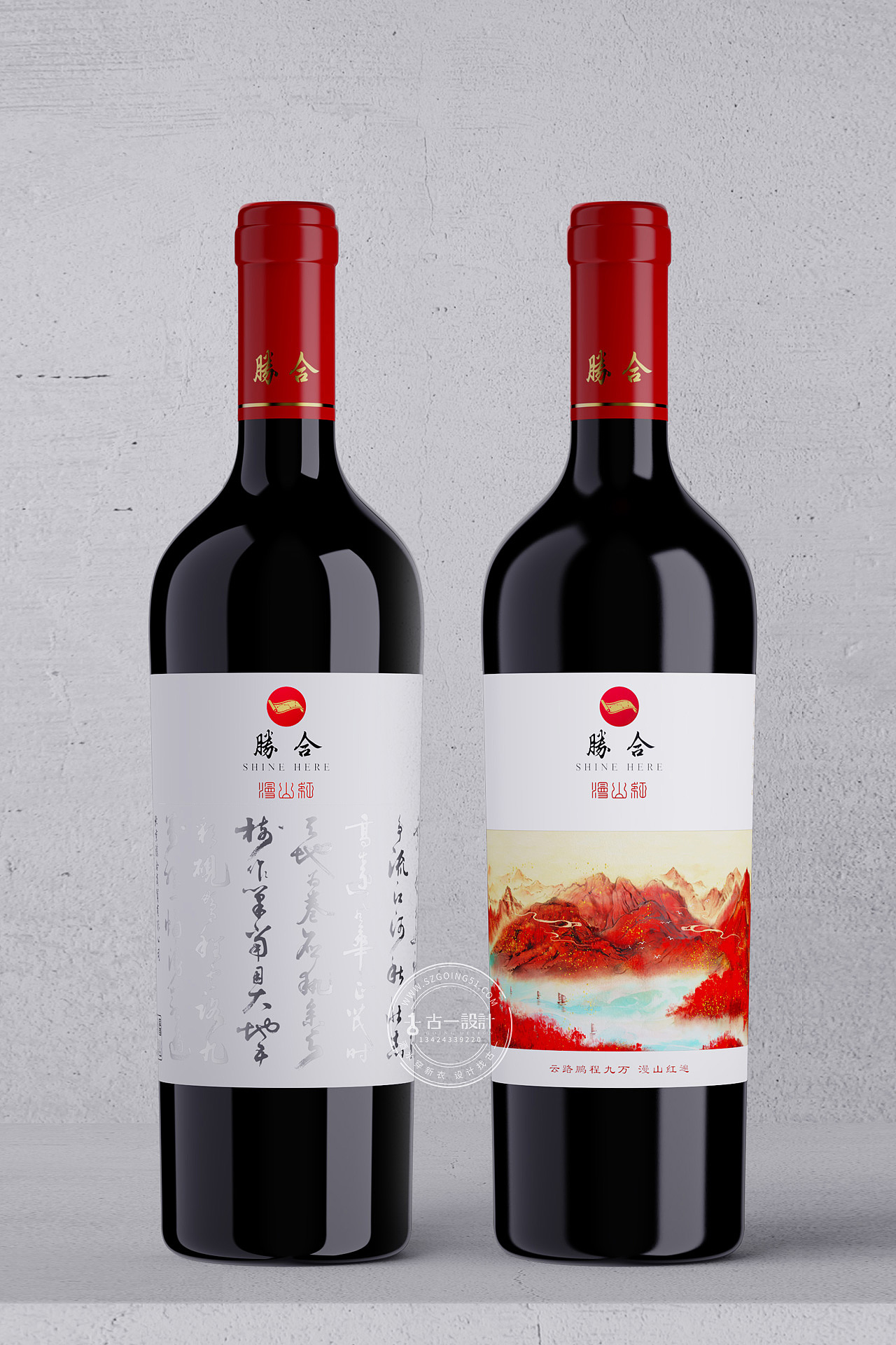 Red wine packaging design，Gu Yi design，Red wine label design，Red wine gift box design，