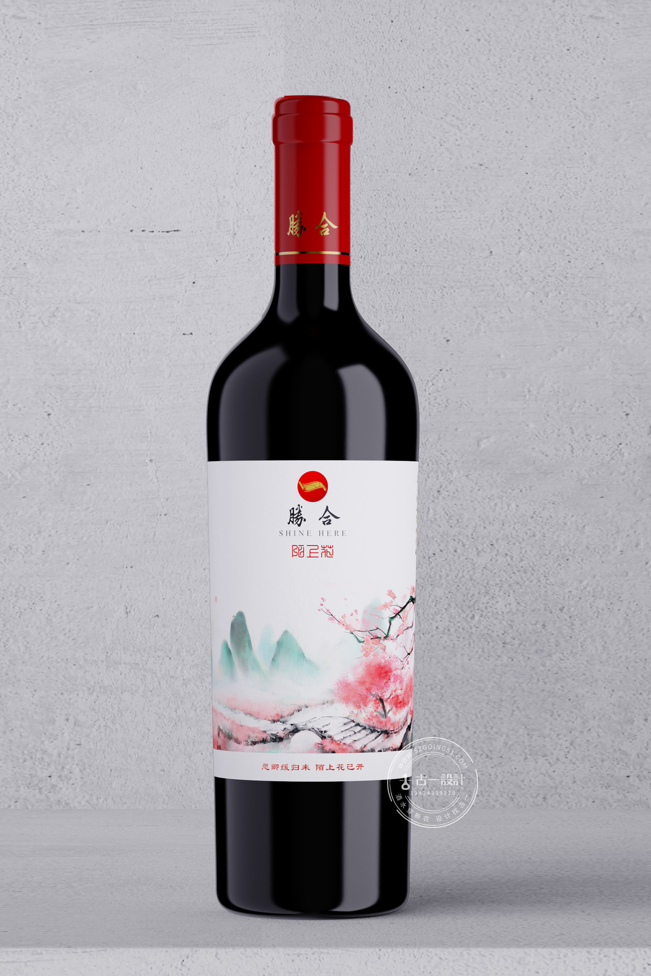 Red wine packaging design，Gu Yi design，Red wine label design，Red wine gift box design，