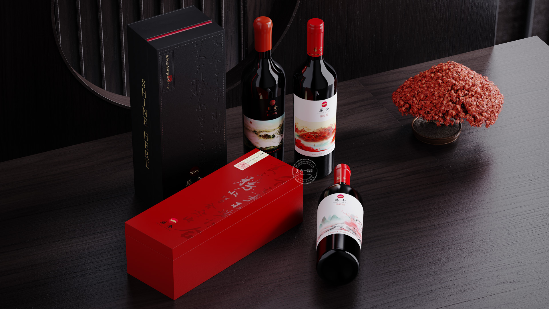 Red wine packaging design，Gu Yi design，Red wine label design，Red wine gift box design，