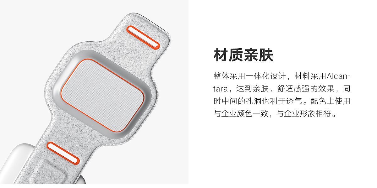 Wearable tens physiotherapy instrument，