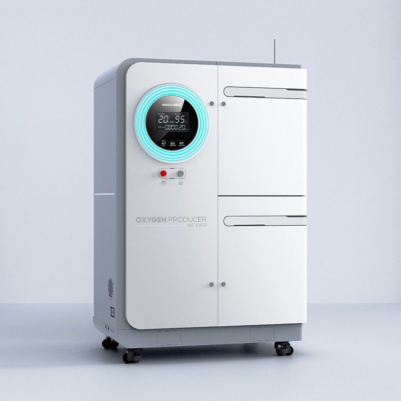 Design of medical oxygen generator，Design of oxygen generator，product design，Appearance design，