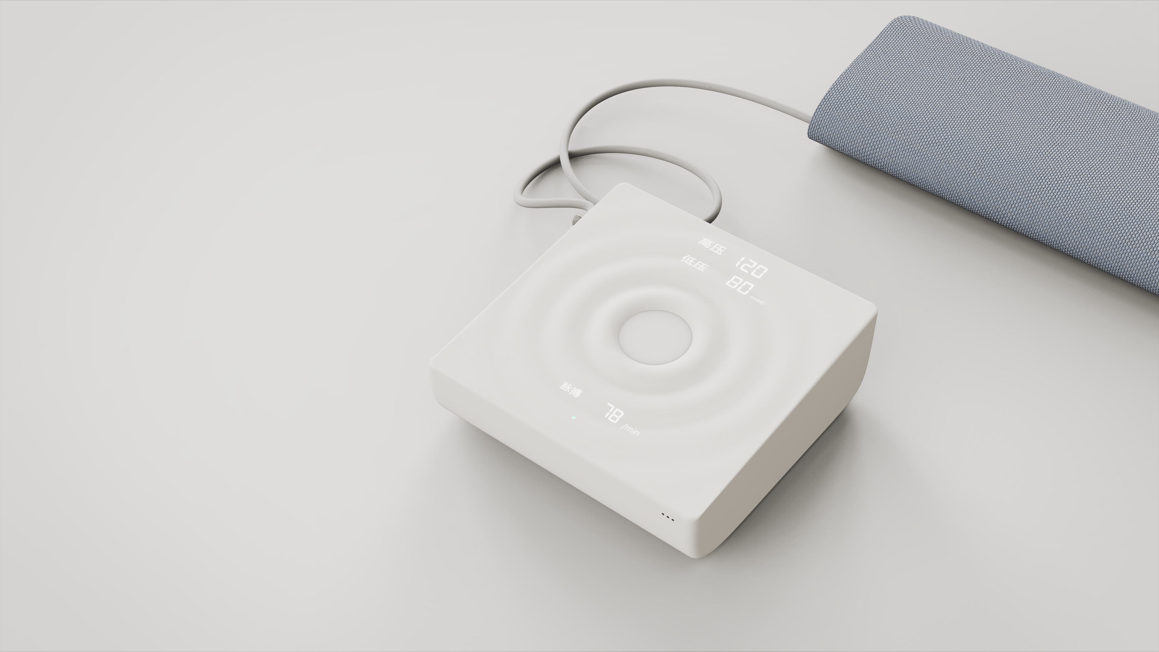 product design，Medical products，Portable sphygmomanometer，