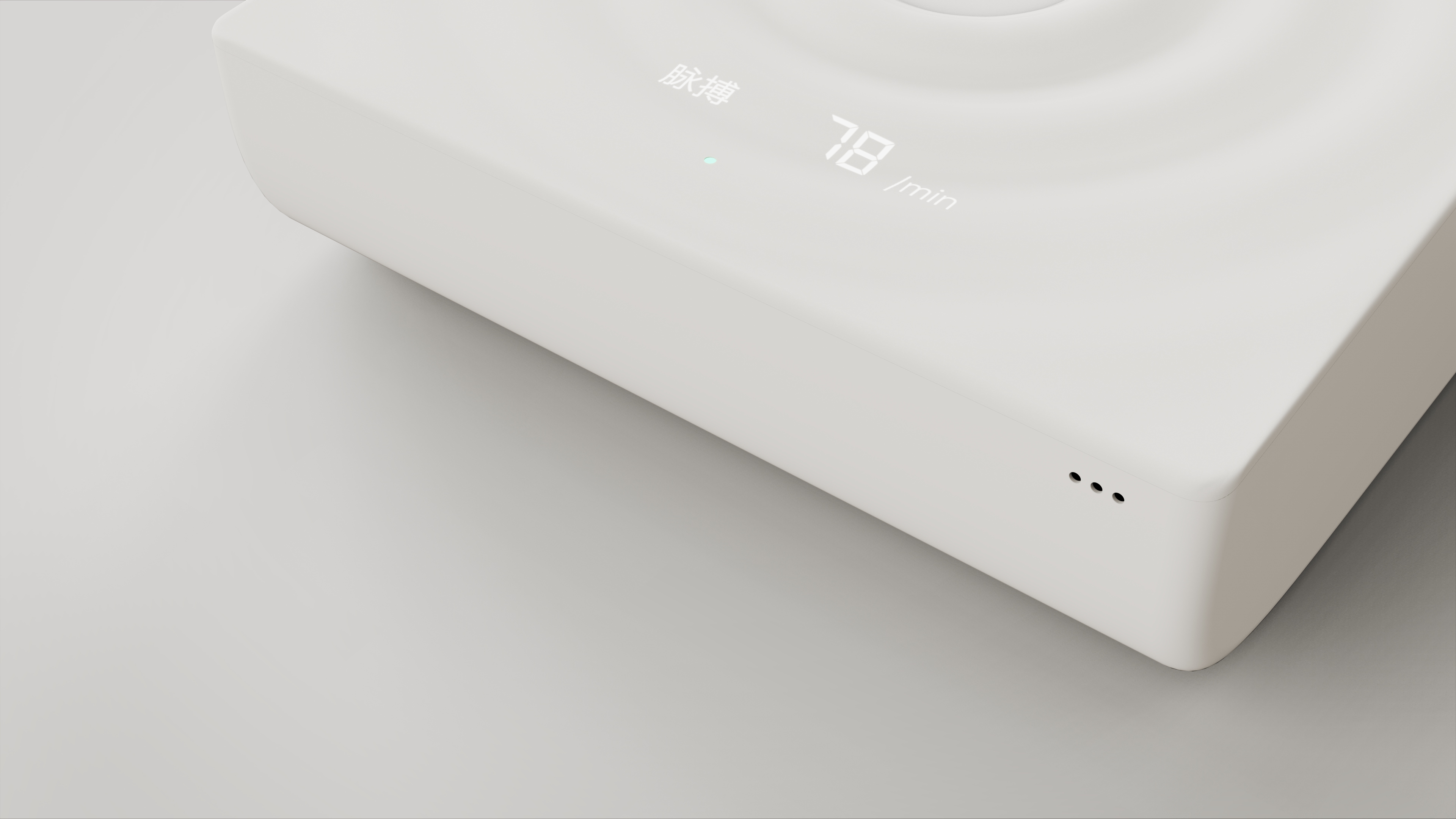 product design，Medical products，Portable sphygmomanometer，