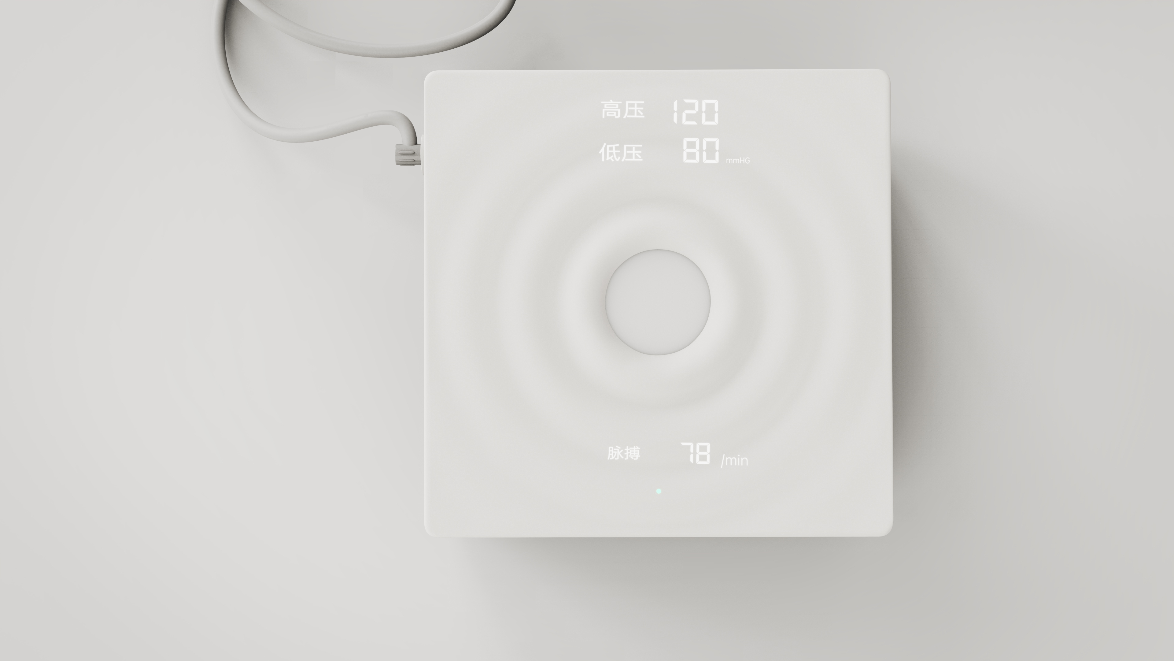 product design，Medical products，Portable sphygmomanometer，