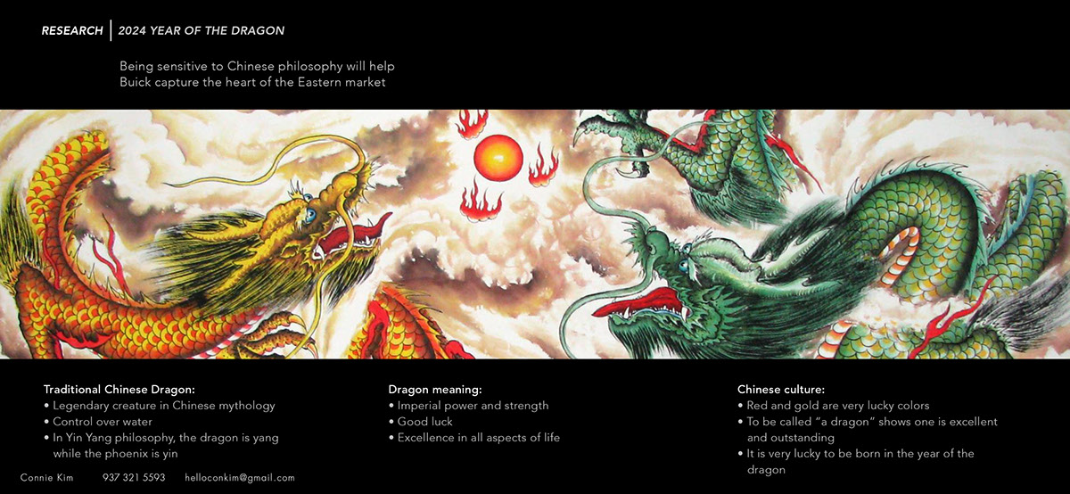 Buick，Loong，Automobile design，conceptual design，Mariana，