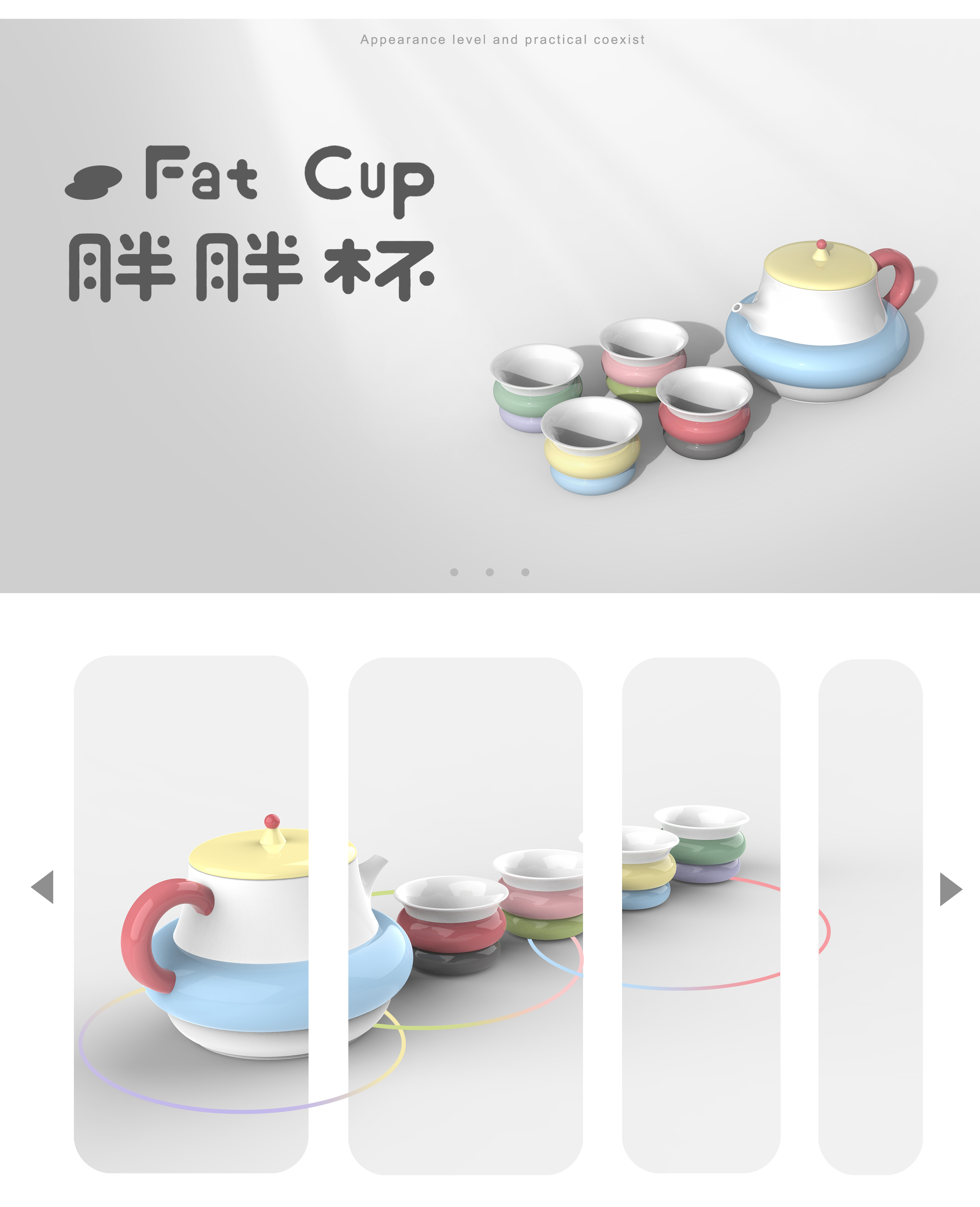 tea set，lovely，Simplicity，Macaroon，