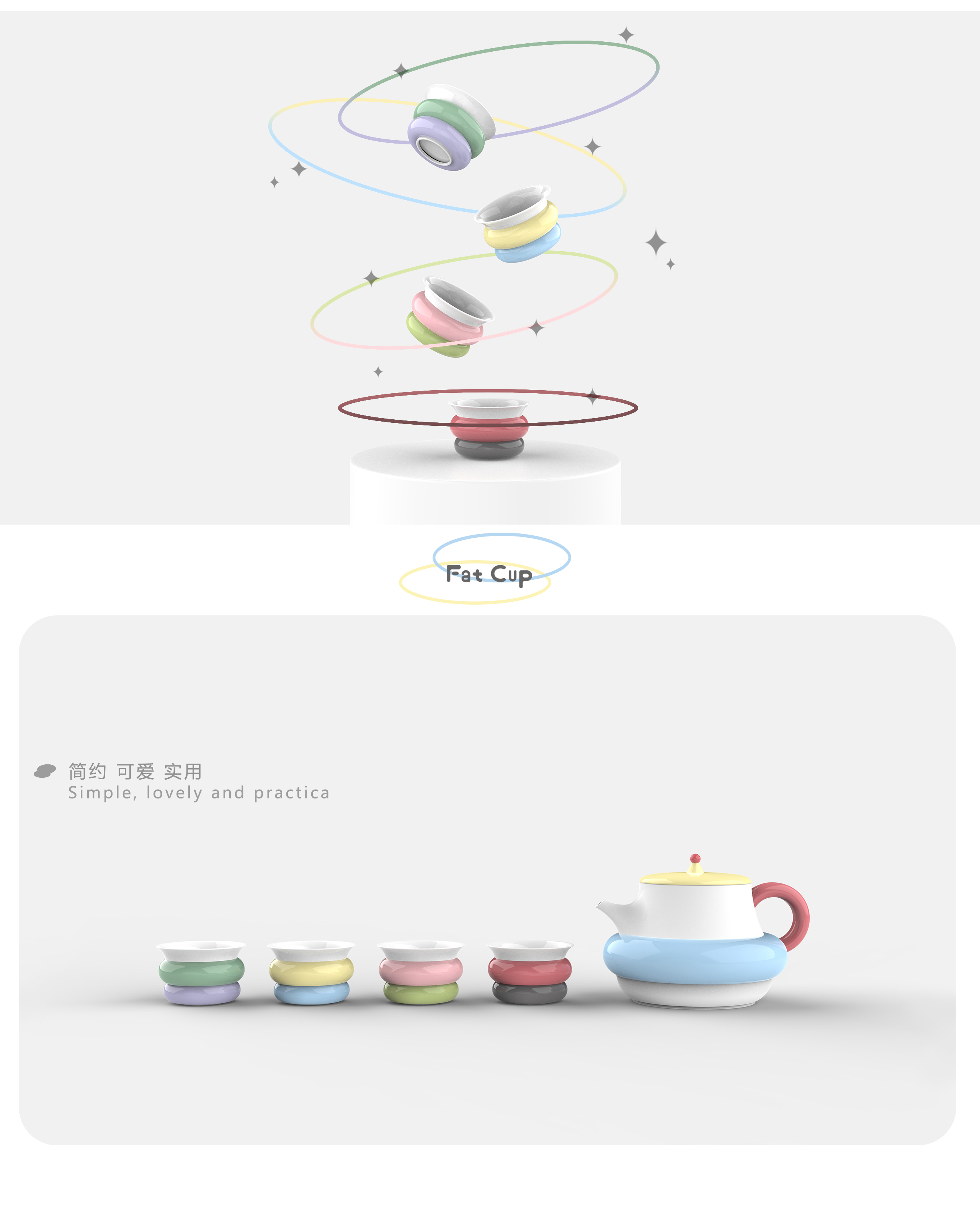 tea set，lovely，Simplicity，Macaroon，