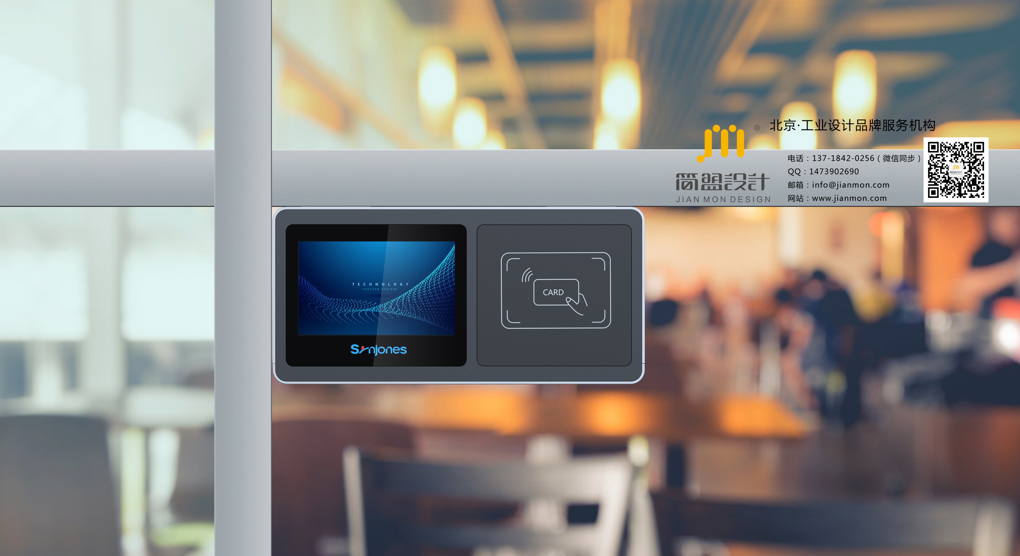 product design，Structural design，Hand proofing，Brand design，Graphic Artist Designer，Appearance design，ID design，