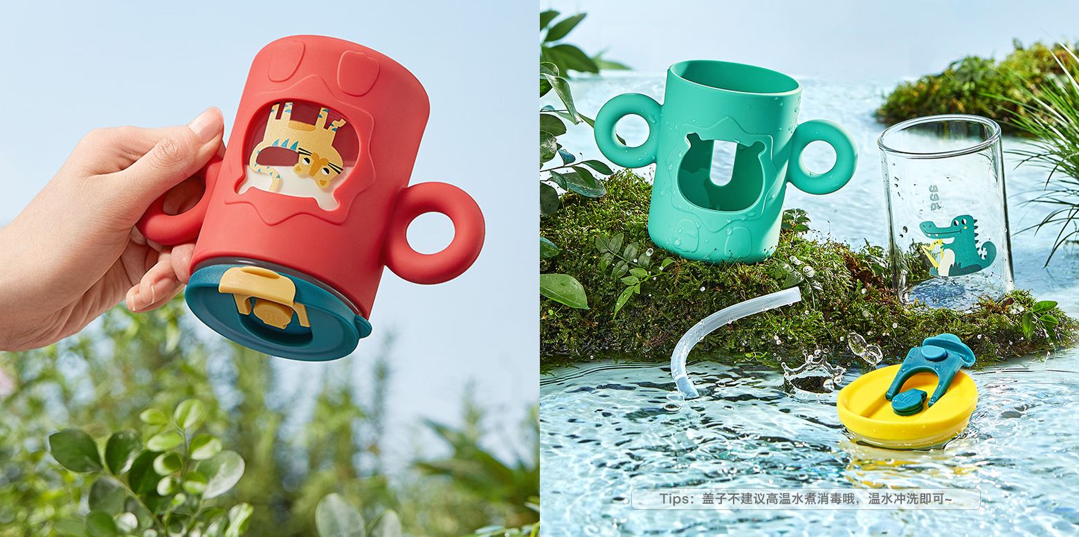 Children's milk cup，Water cup，Children's water cup，Maternal and infant products，
