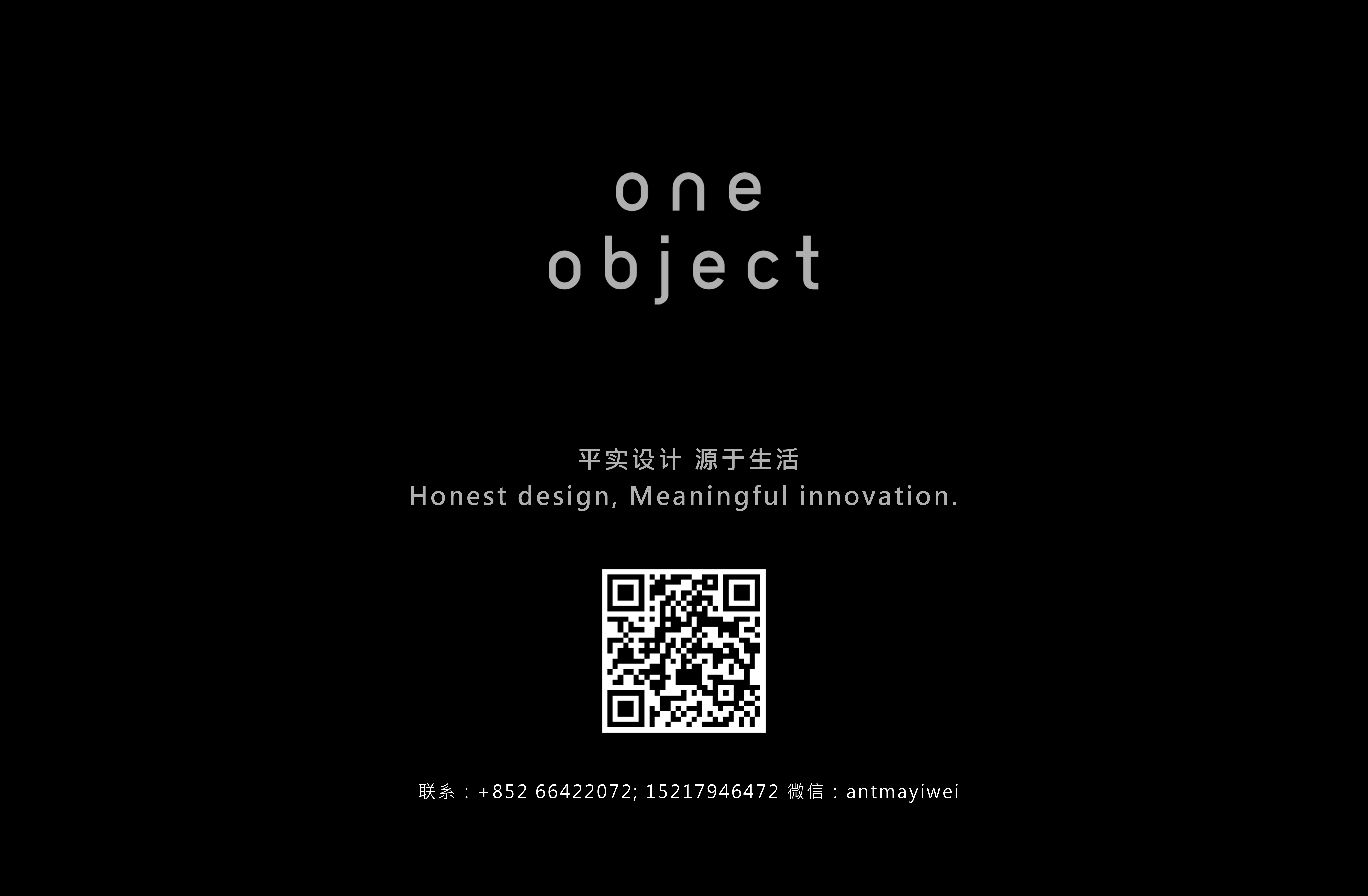 product design，industrial design，air cleaner，Interior purification，Portable air purification，philips，Philips，Ultraviolet sterilization，