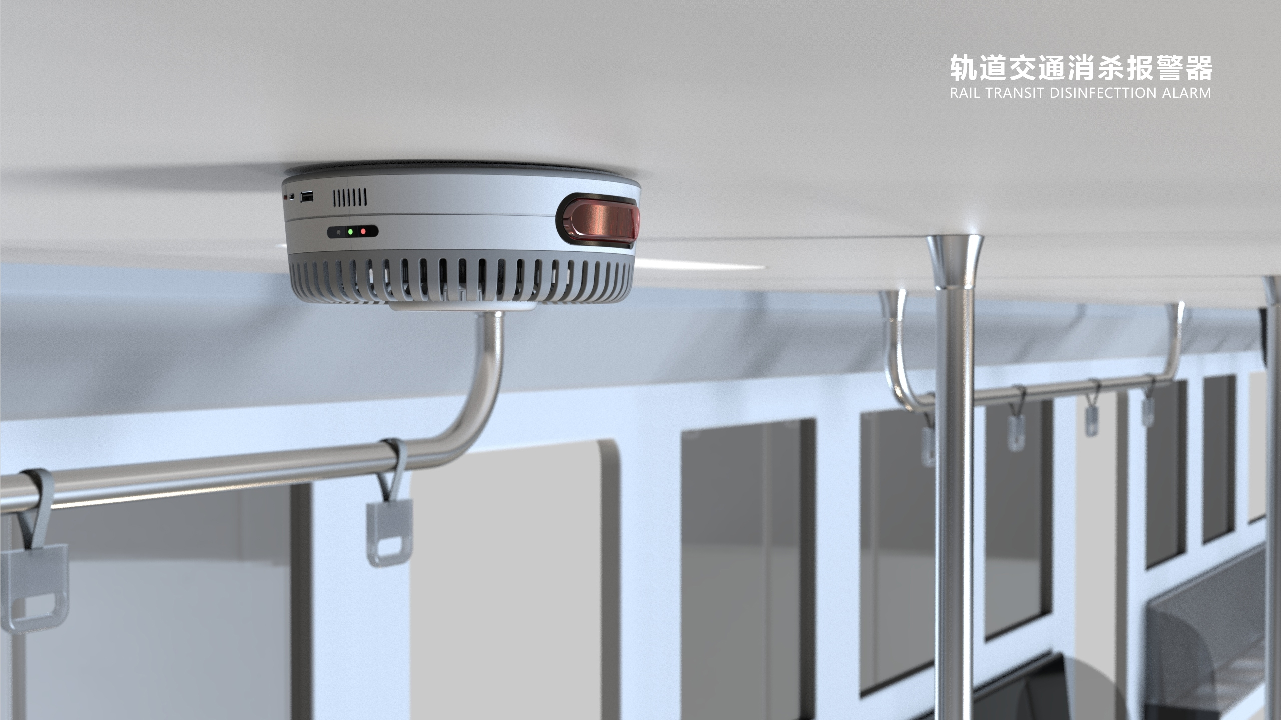 Epidemic prevention and control，Disinfection and sterilization，Convenient and fast，Healthy Travel，