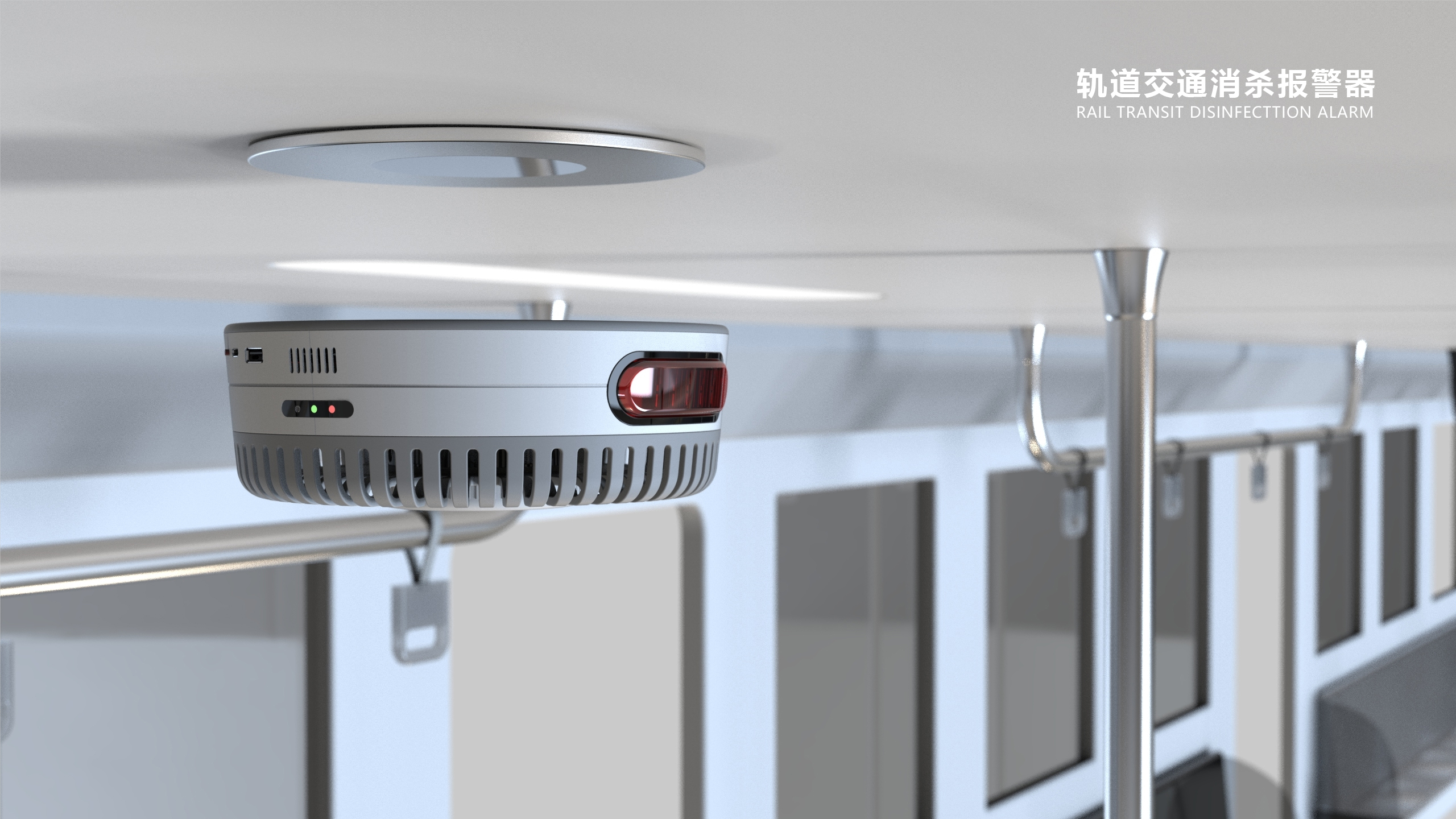 Epidemic prevention and control，Disinfection and sterilization，Convenient and fast，Healthy Travel，