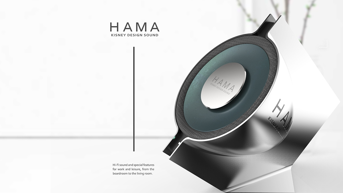 Chinese designer，Kinsey Yu，loudspeaker box，Bluetooth，