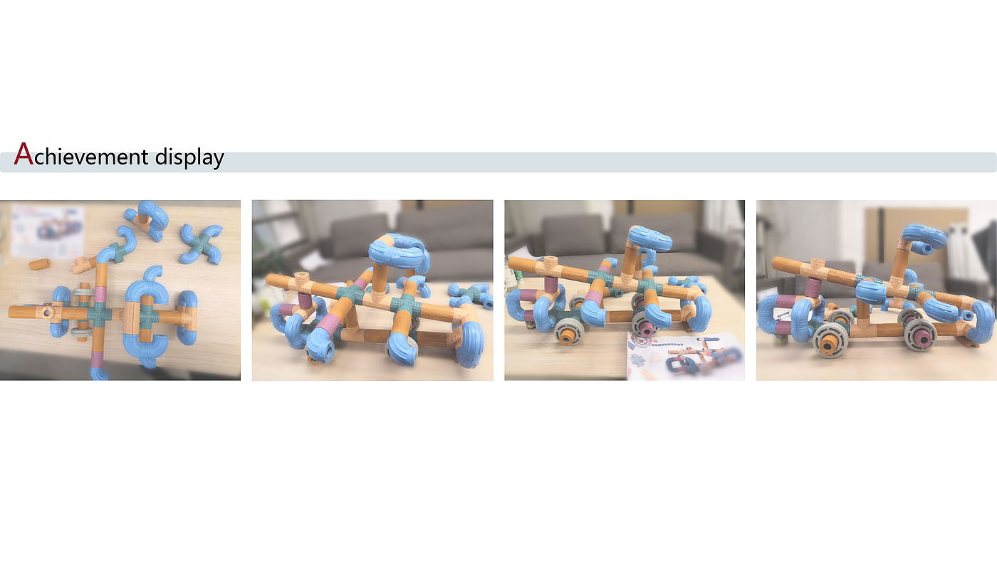 Tactile toys，modularization，Accessibility，Magnetic attraction，Tactile toys，modularization，Accessibility，Magnetic attraction，
