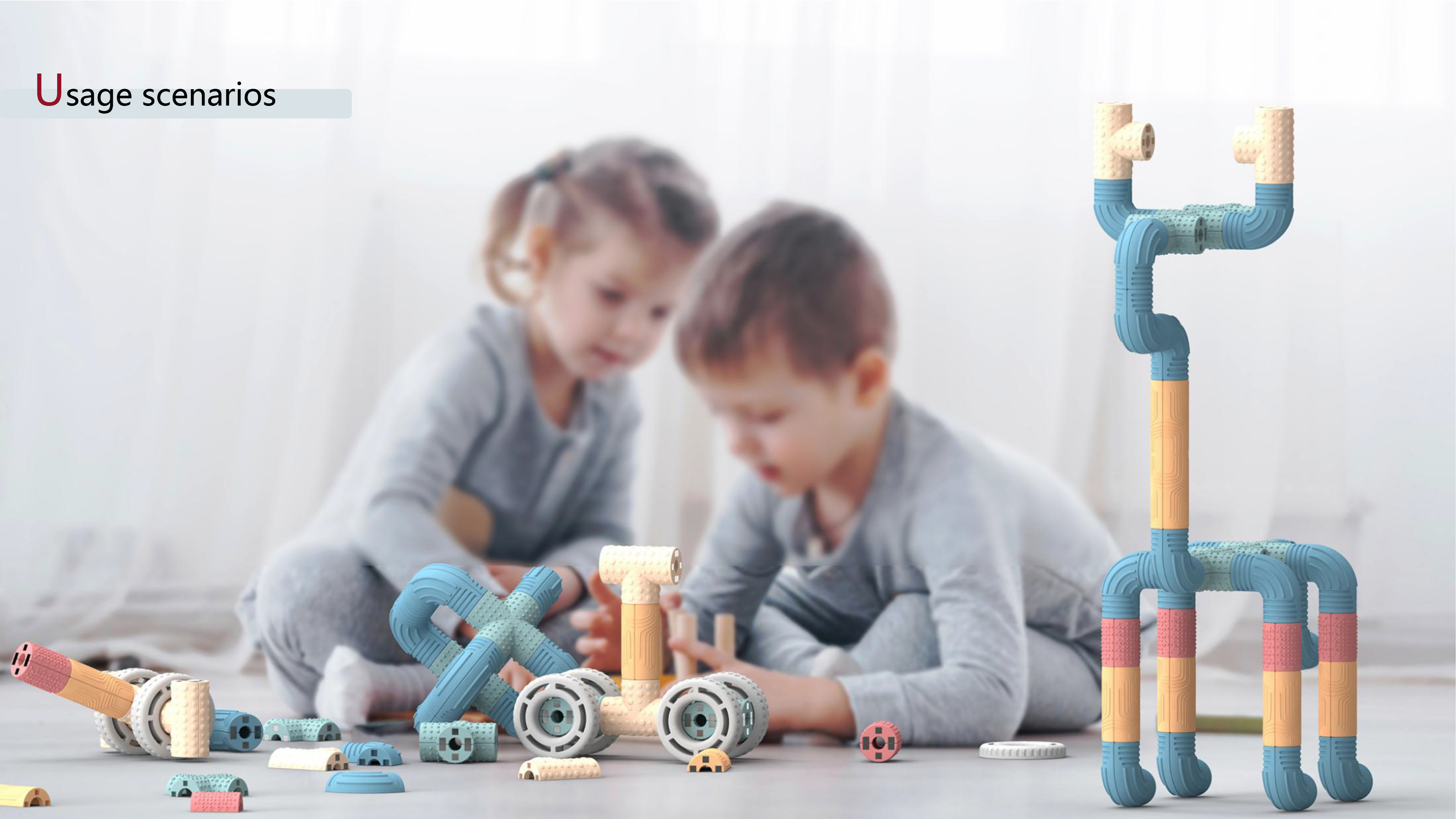 Tactile toys，modularization，Accessibility，Magnetic attraction，Tactile toys，modularization，Accessibility，Magnetic attraction，