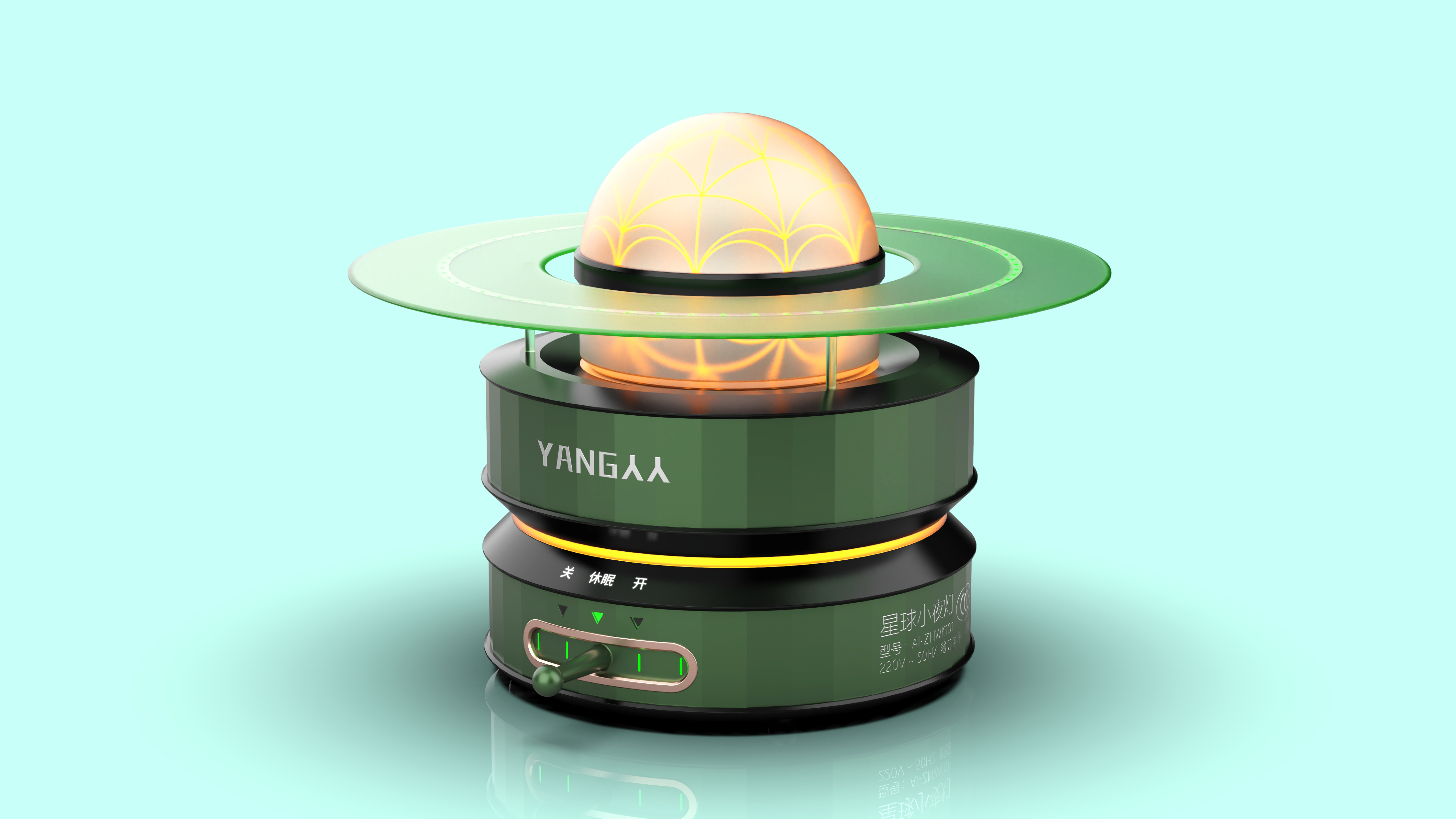 star，science and technology，lamps and lanterns，interest，