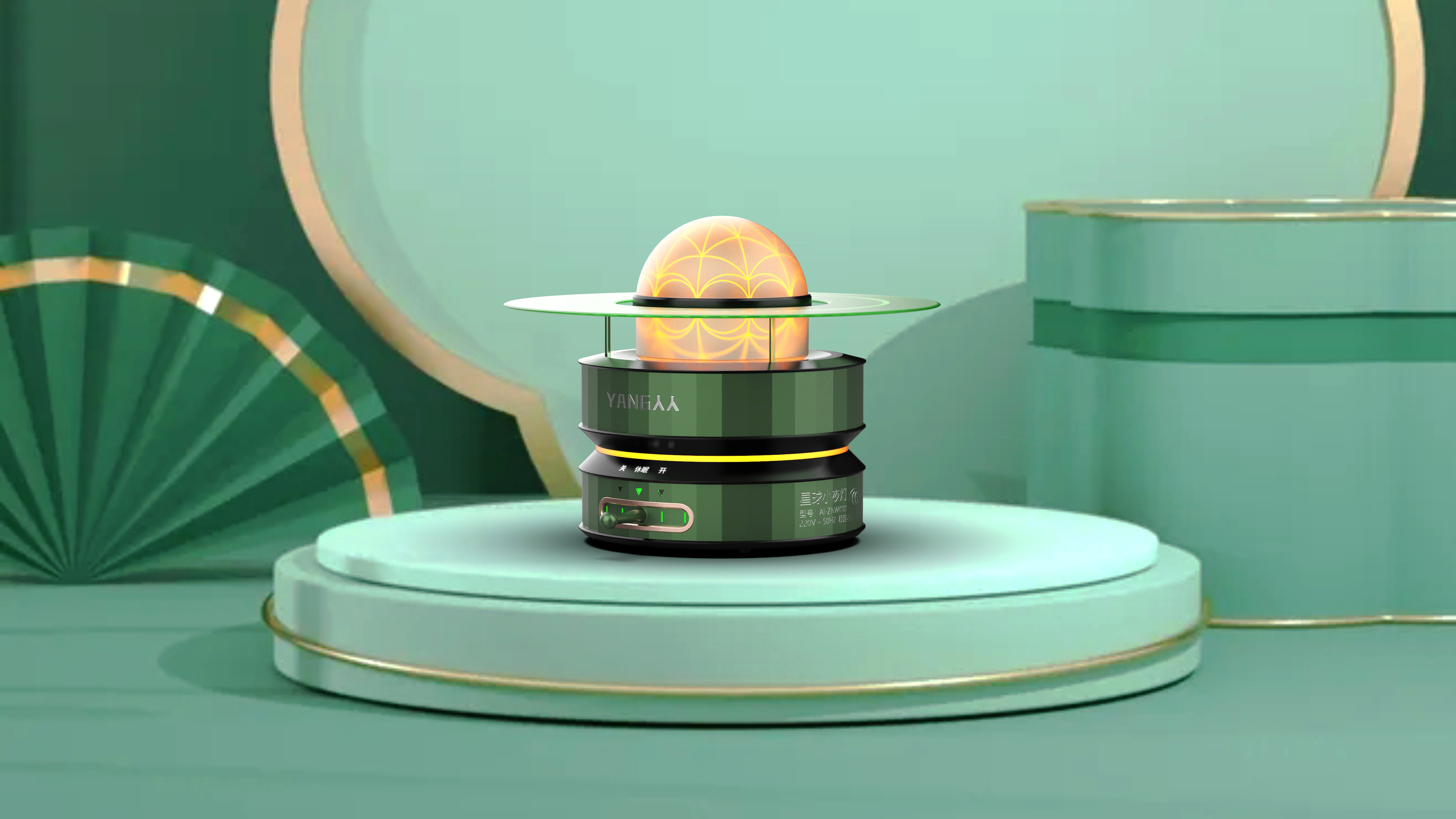 star，science and technology，lamps and lanterns，interest，