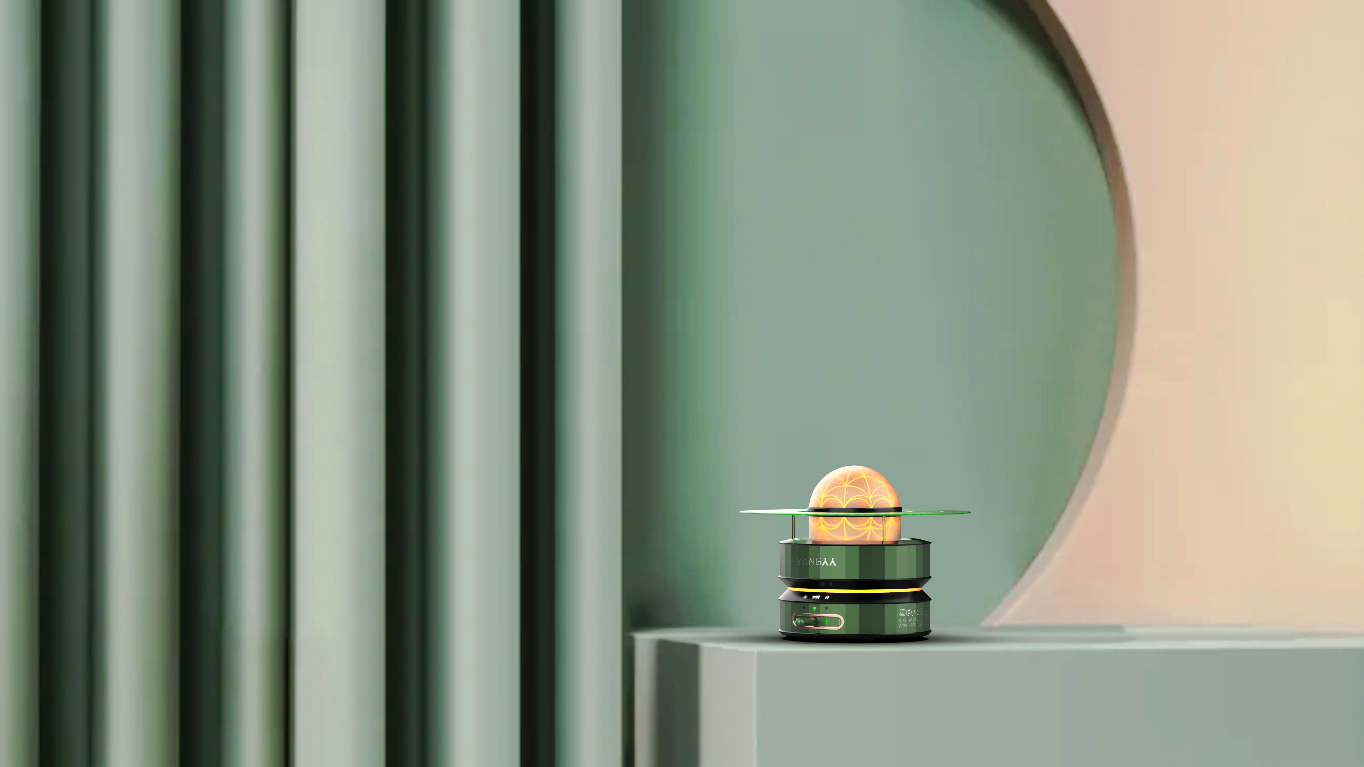 star，science and technology，lamps and lanterns，interest，