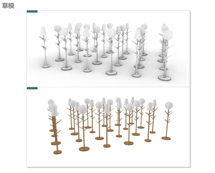 Lamp design，lamps and lanterns，Floor lamp，Coat rack，Coat hanger design，coat hanger，Unconscious design，