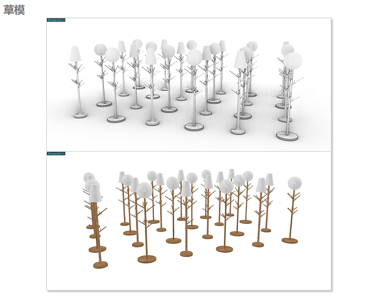 Lamp design，lamps and lanterns，Floor lamp，Coat rack，Coat hanger design，coat hanger，Unconscious design，