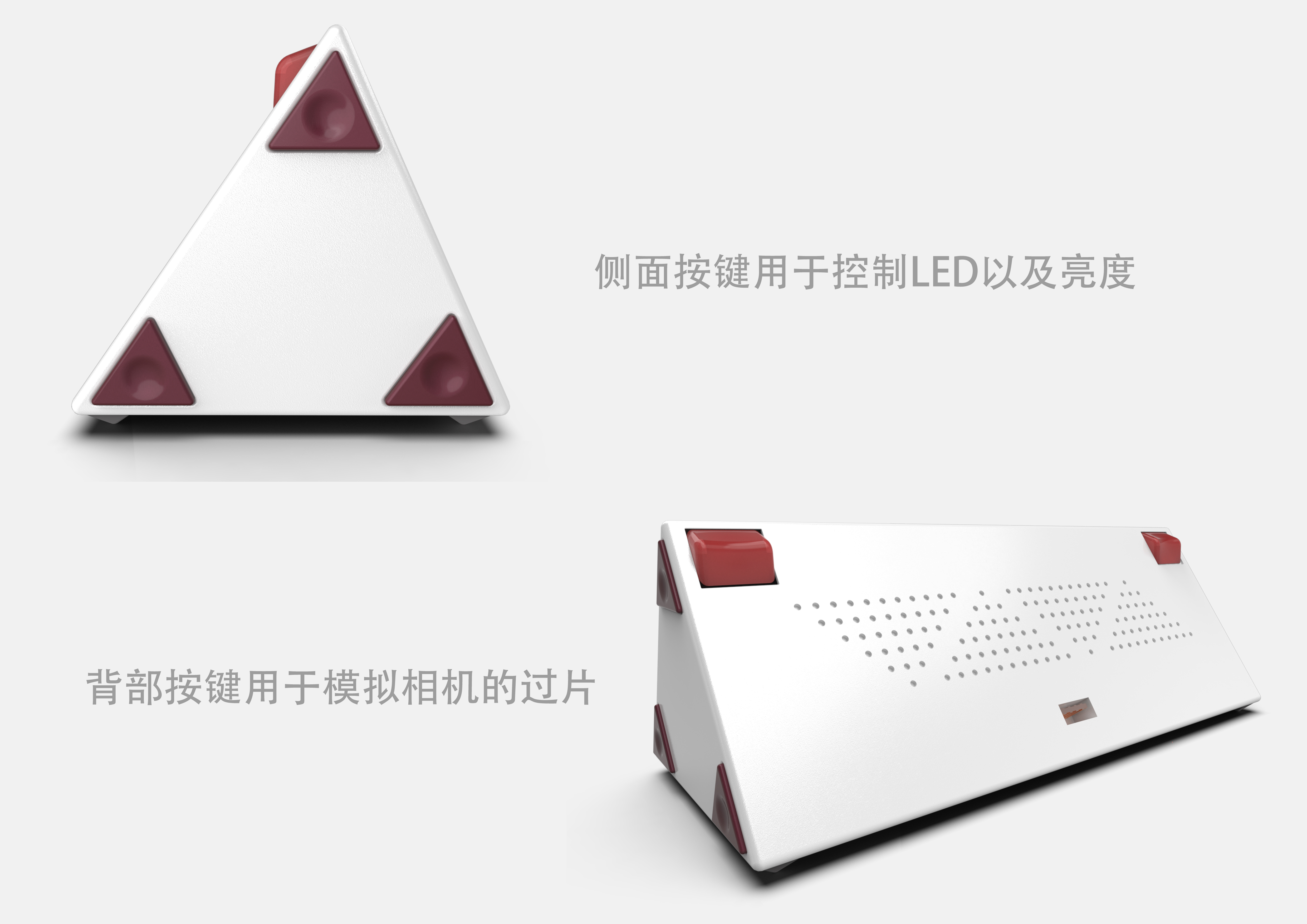 Remaining = Design，